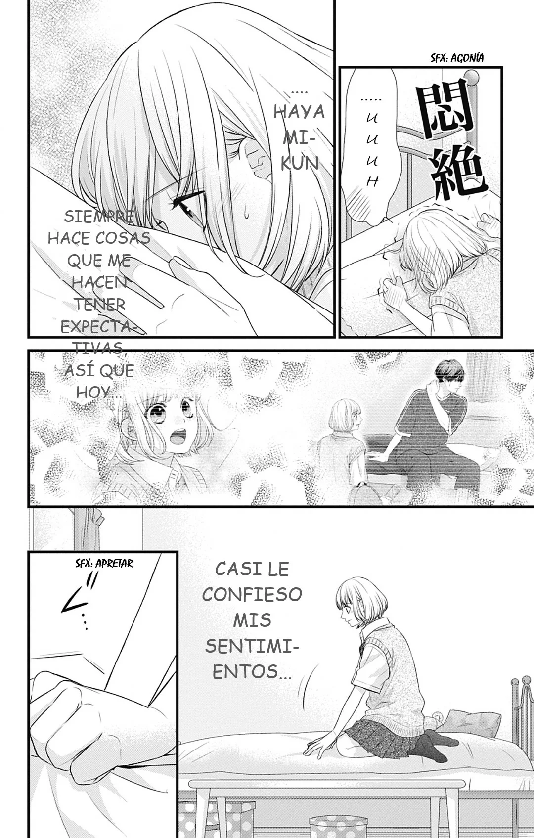 Nidome no Koi wa, Hayami-kun to Capítulo 24 - Page 13