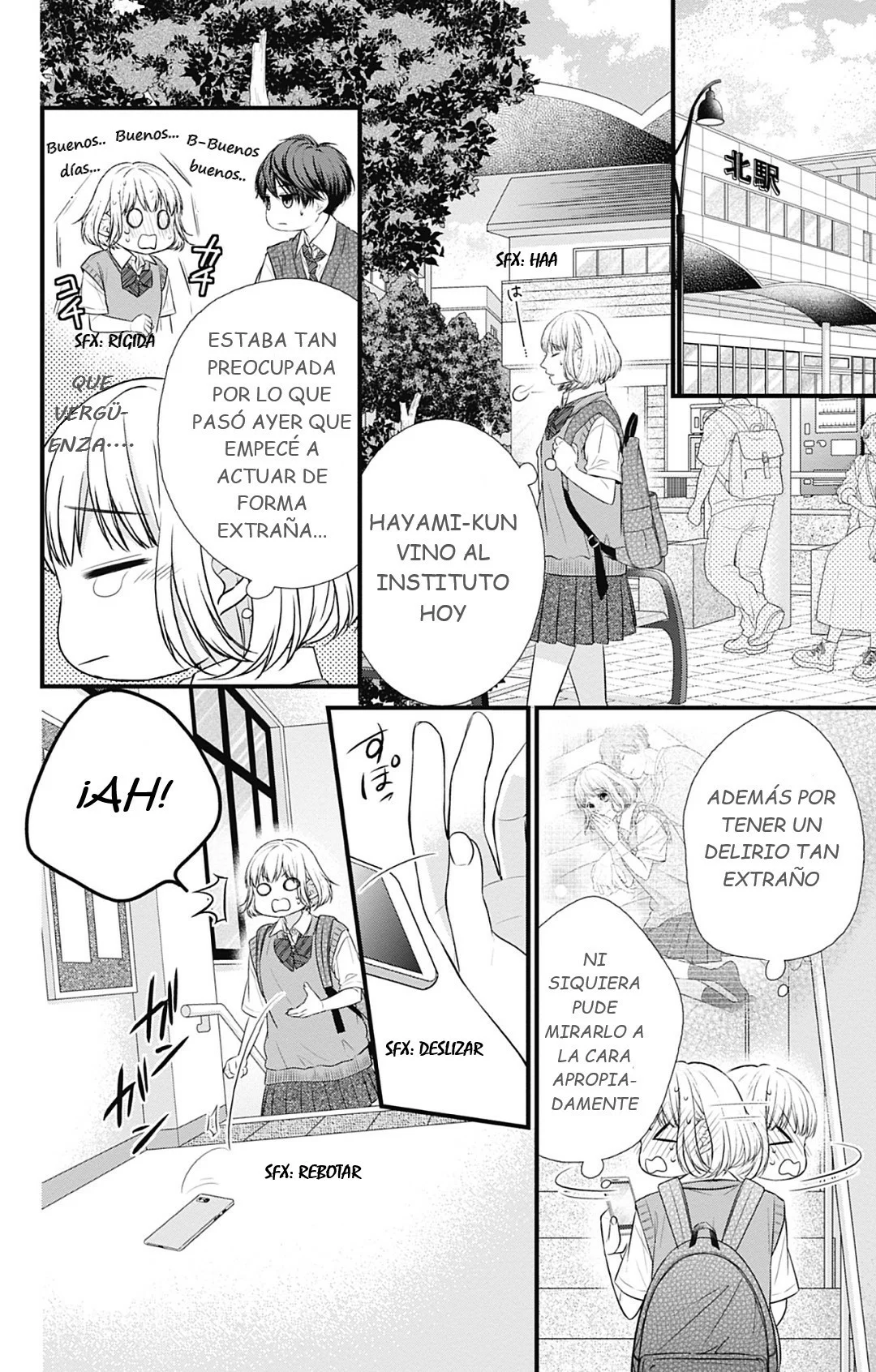 Nidome no Koi wa, Hayami-kun to Capítulo 24 - Page 17