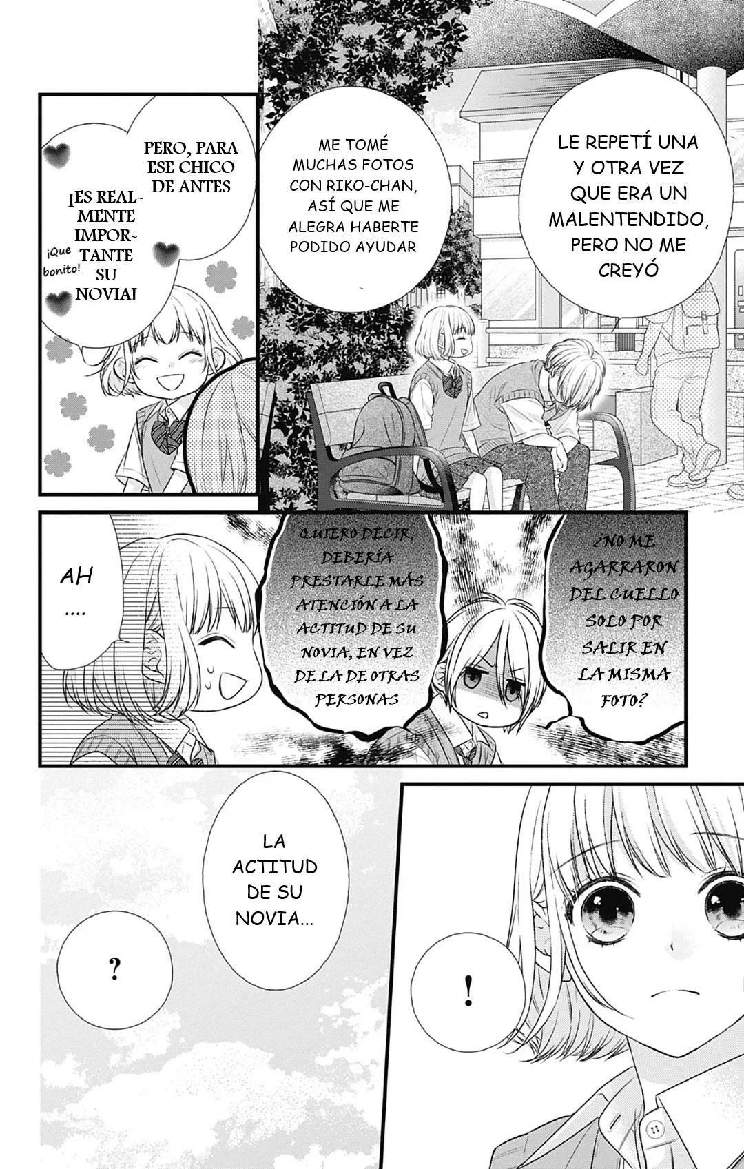 Nidome no Koi wa, Hayami-kun to Capítulo 24 - Page 23