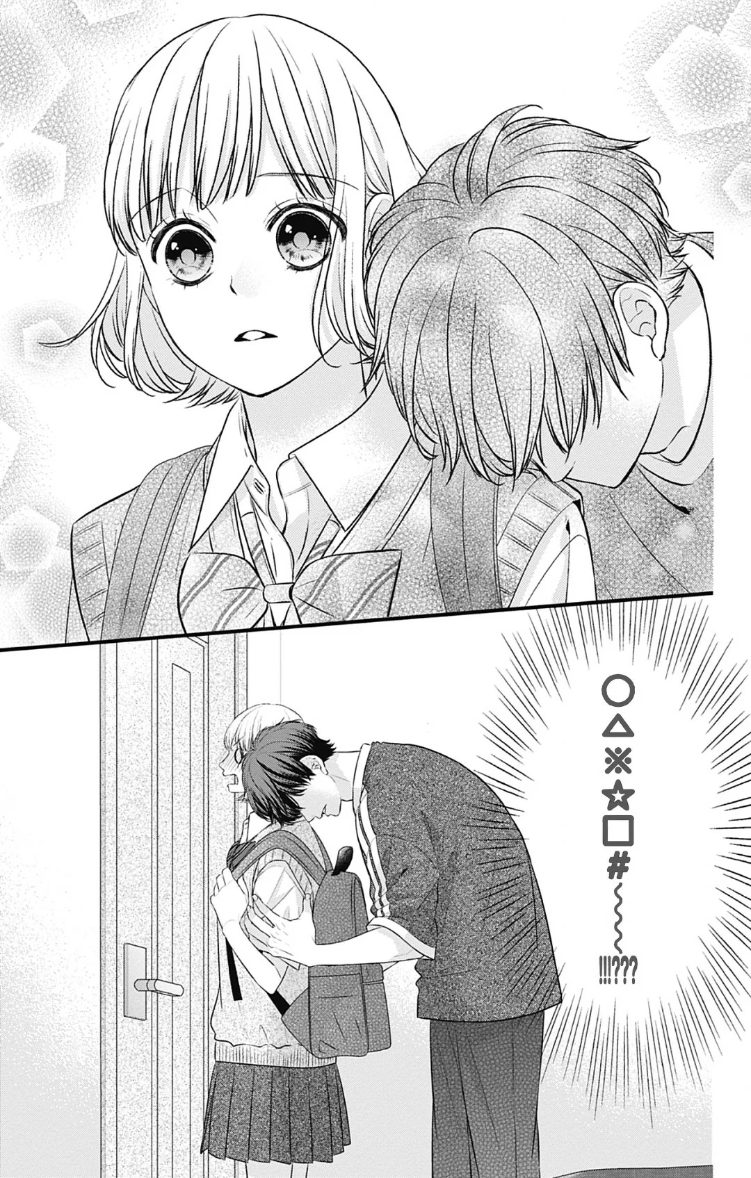Nidome no Koi wa, Hayami-kun to Capítulo 24 - Page 8