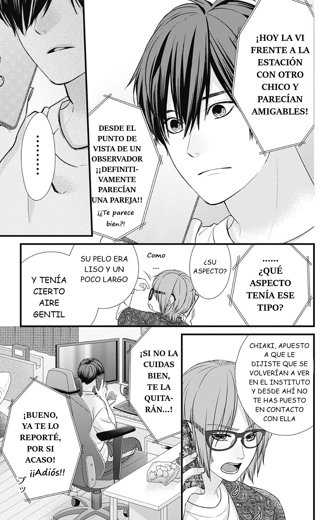 Nidome no Koi wa, Hayami-kun to Capítulo 25 - Page 16