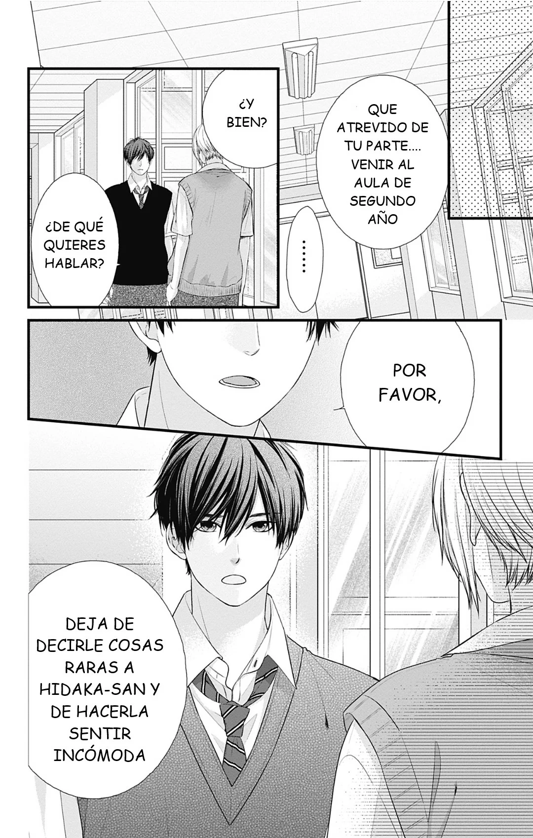 Nidome no Koi wa, Hayami-kun to Capítulo 25 - Page 19