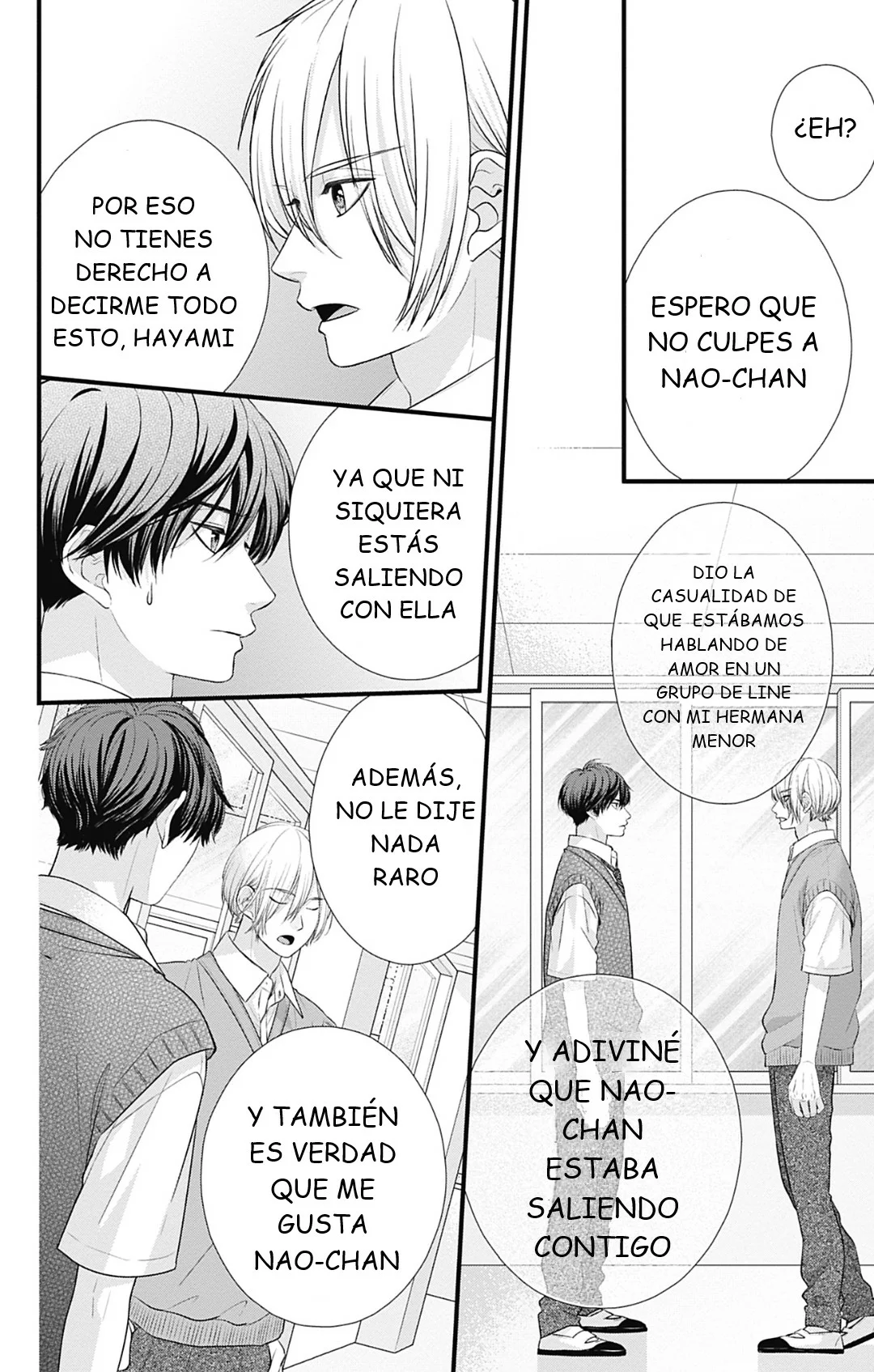 Nidome no Koi wa, Hayami-kun to Capítulo 25 - Page 21