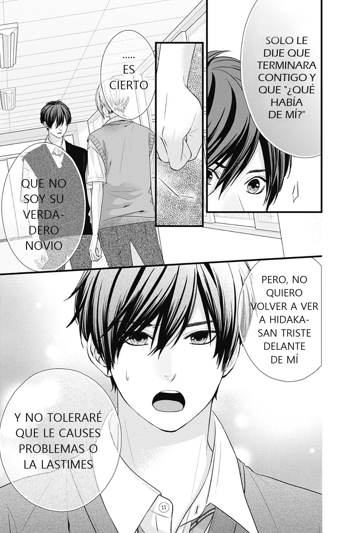 Nidome no Koi wa, Hayami-kun to Capítulo 25 - Page 22