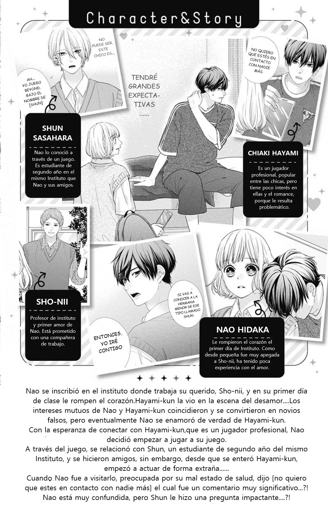 Nidome no Koi wa, Hayami-kun to Capítulo 25 - Page 5