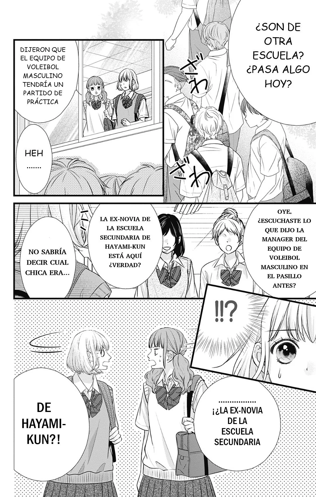 Nidome no Koi wa, Hayami-kun to Capítulo 26 - Page 17