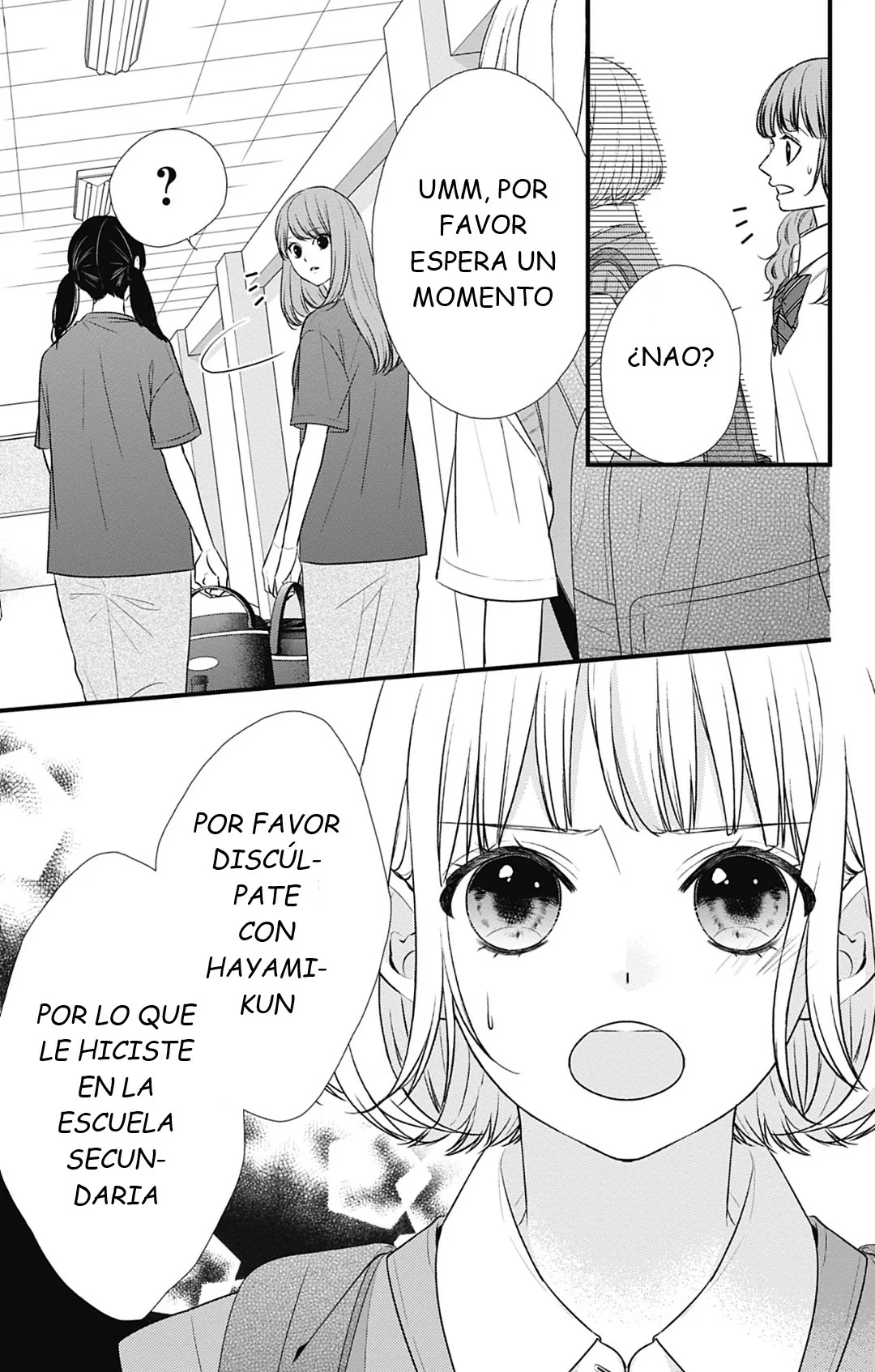 Nidome no Koi wa, Hayami-kun to Capítulo 26 - Page 24