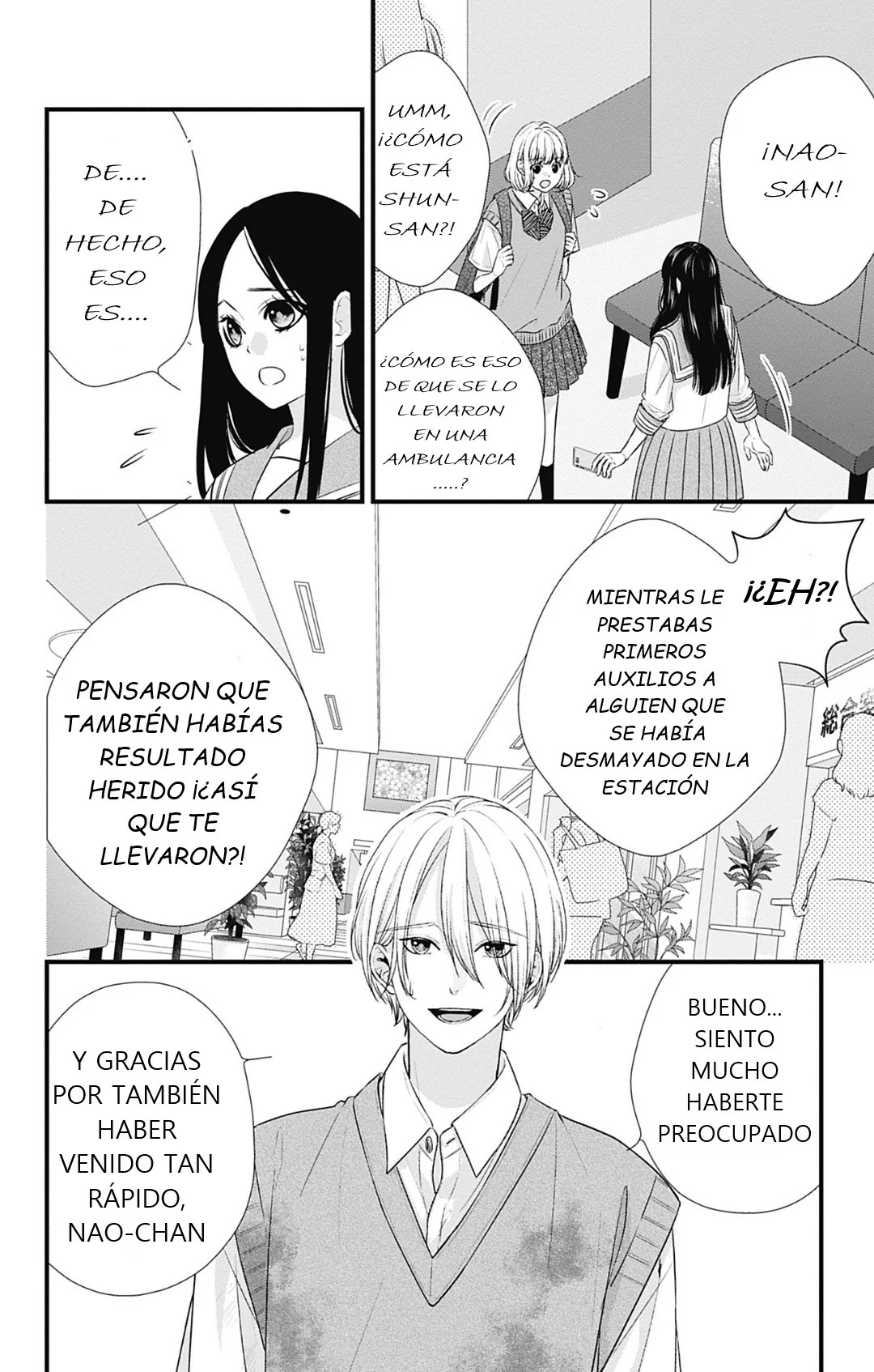 Nidome no Koi wa, Hayami-kun to Capítulo 27 - Page 13