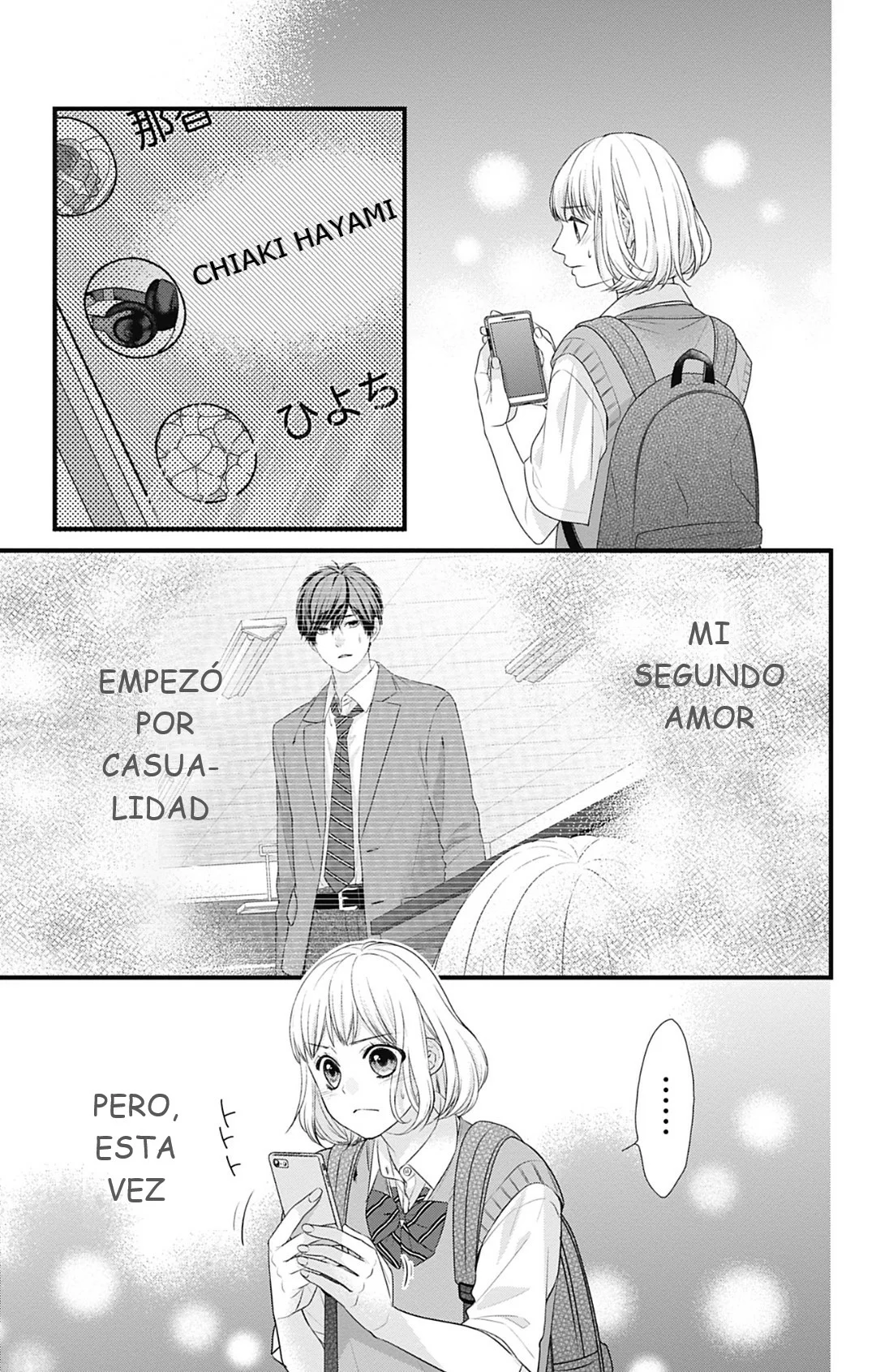 Nidome no Koi wa, Hayami-kun to Capítulo 27 - Page 22