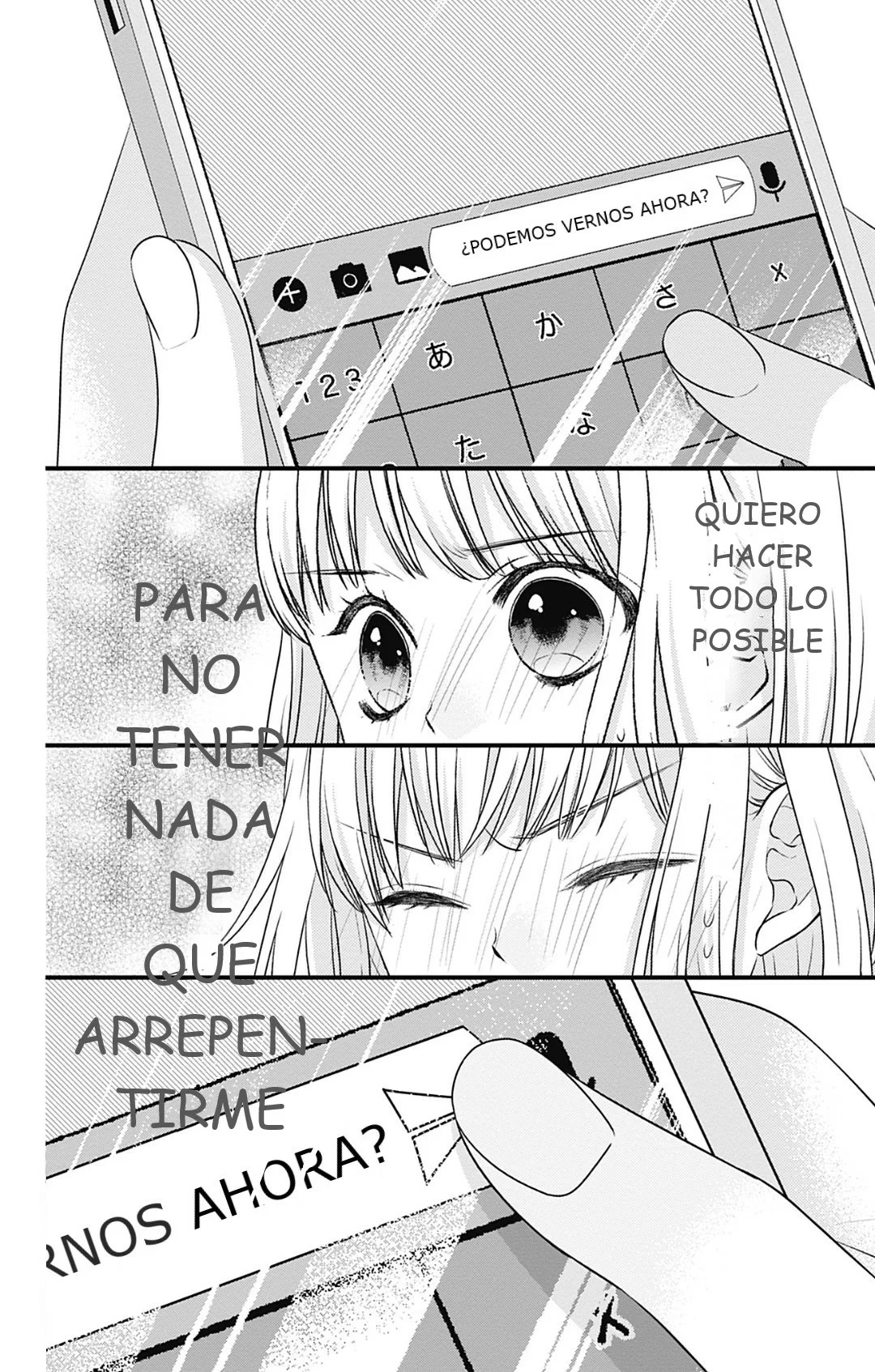 Nidome no Koi wa, Hayami-kun to Capítulo 27 - Page 23