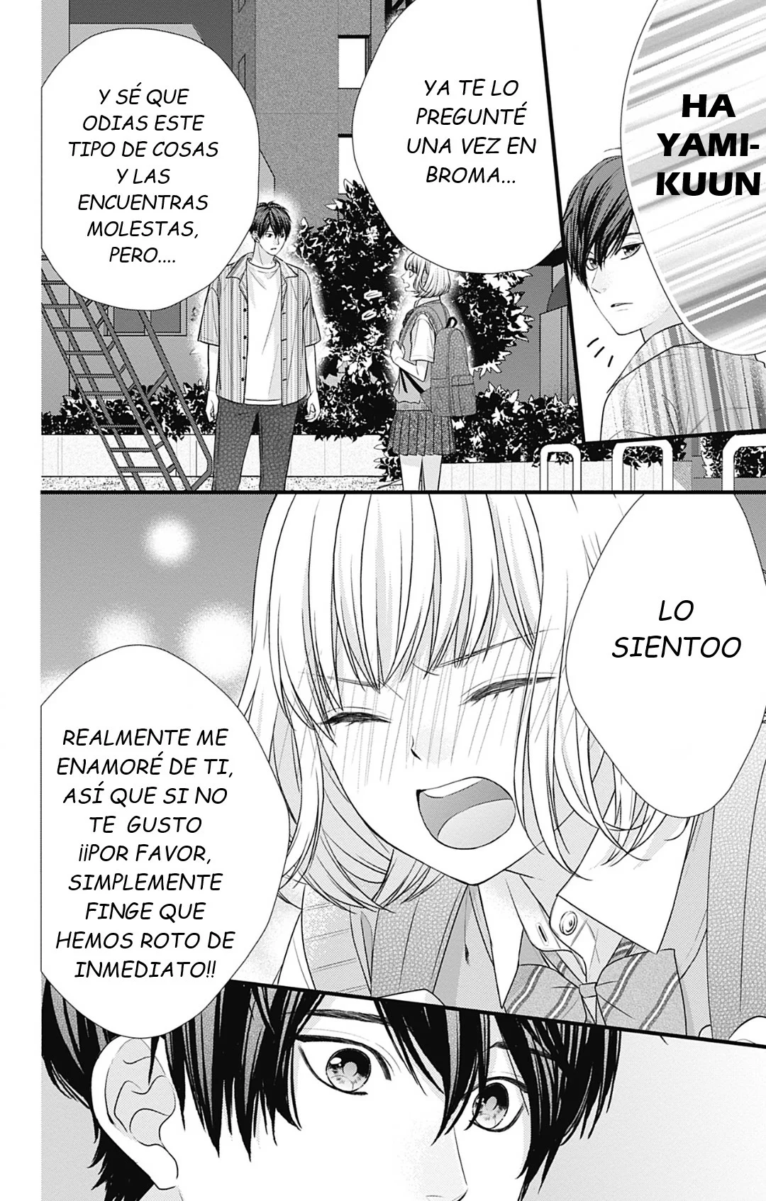 Nidome no Koi wa, Hayami-kun to Capítulo 28 - Page 7