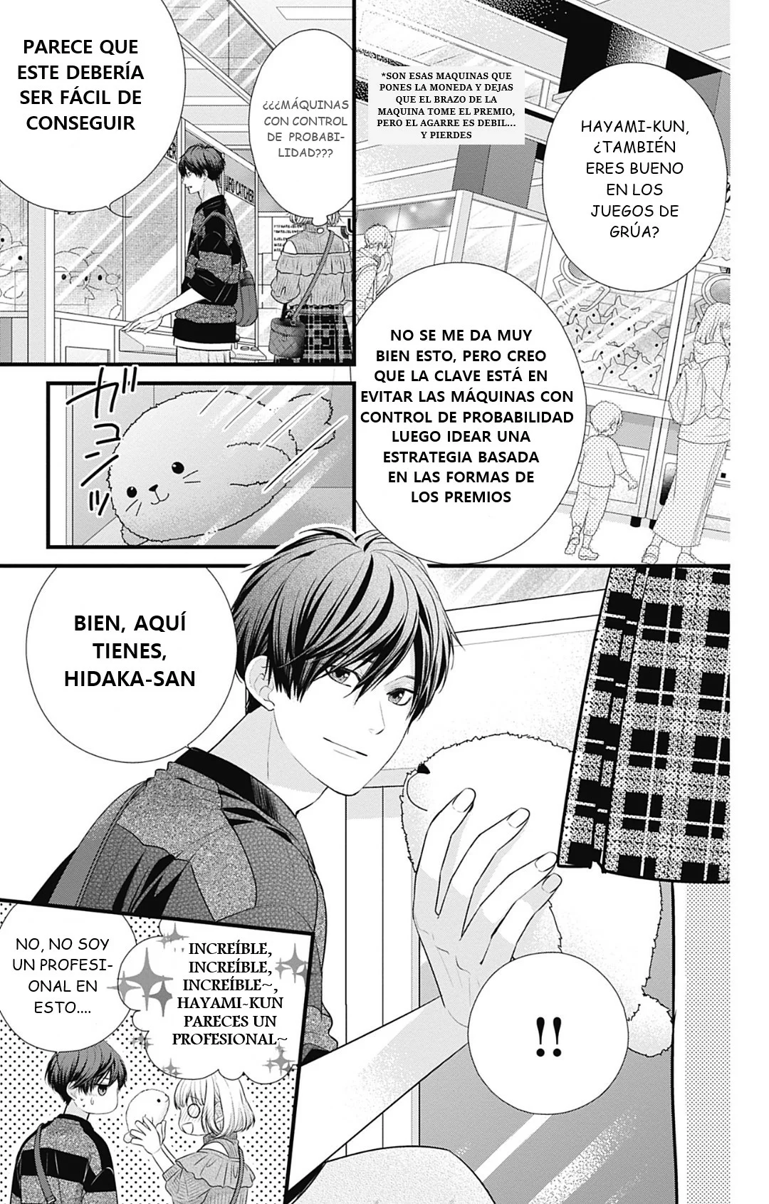 Nidome no Koi wa, Hayami-kun to Capítulo 29 - Page 12