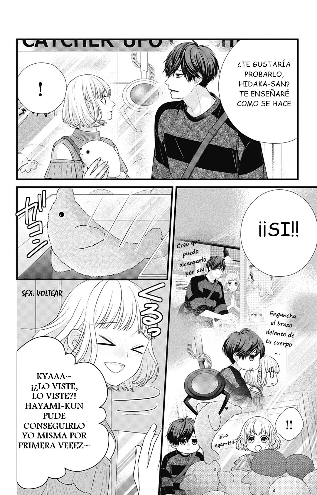 Nidome no Koi wa, Hayami-kun to Capítulo 29 - Page 13