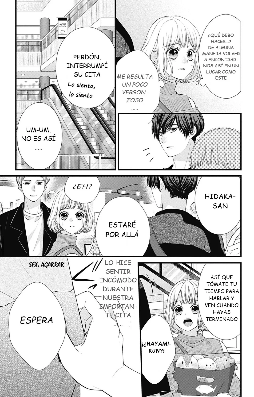 Nidome no Koi wa, Hayami-kun to Capítulo 29 - Page 18
