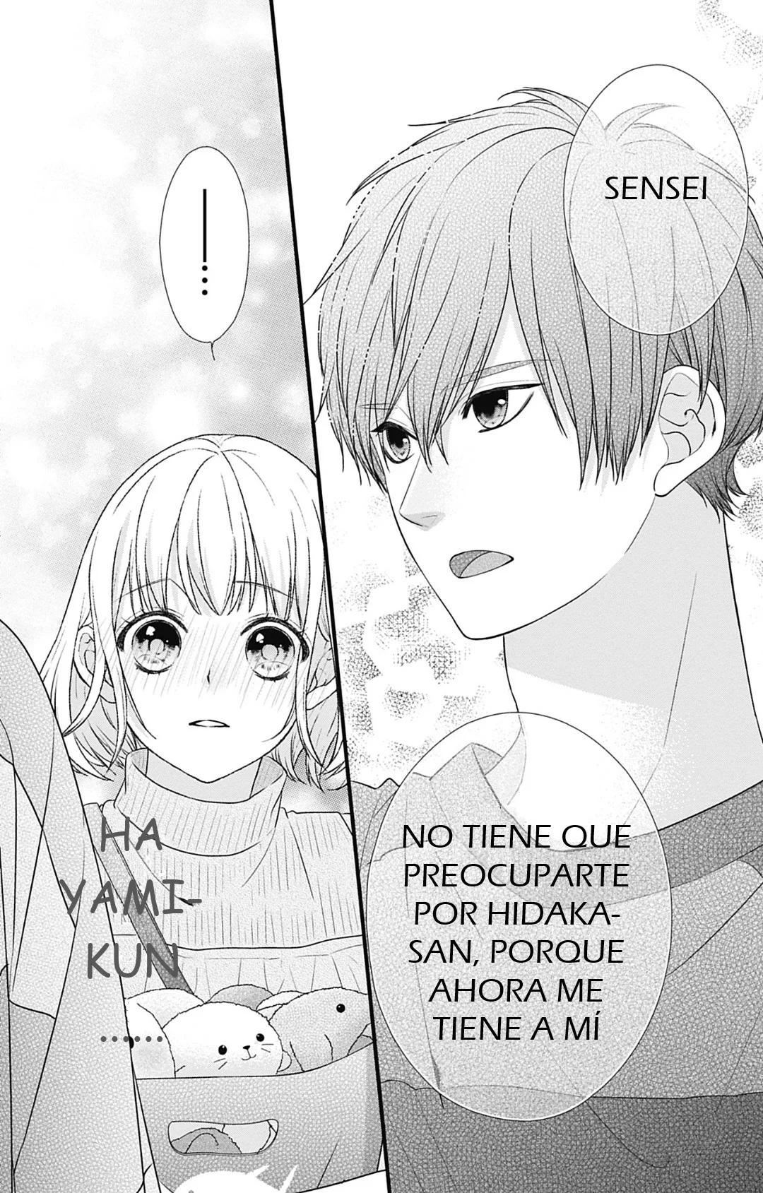 Nidome no Koi wa, Hayami-kun to Capítulo 29 - Page 21