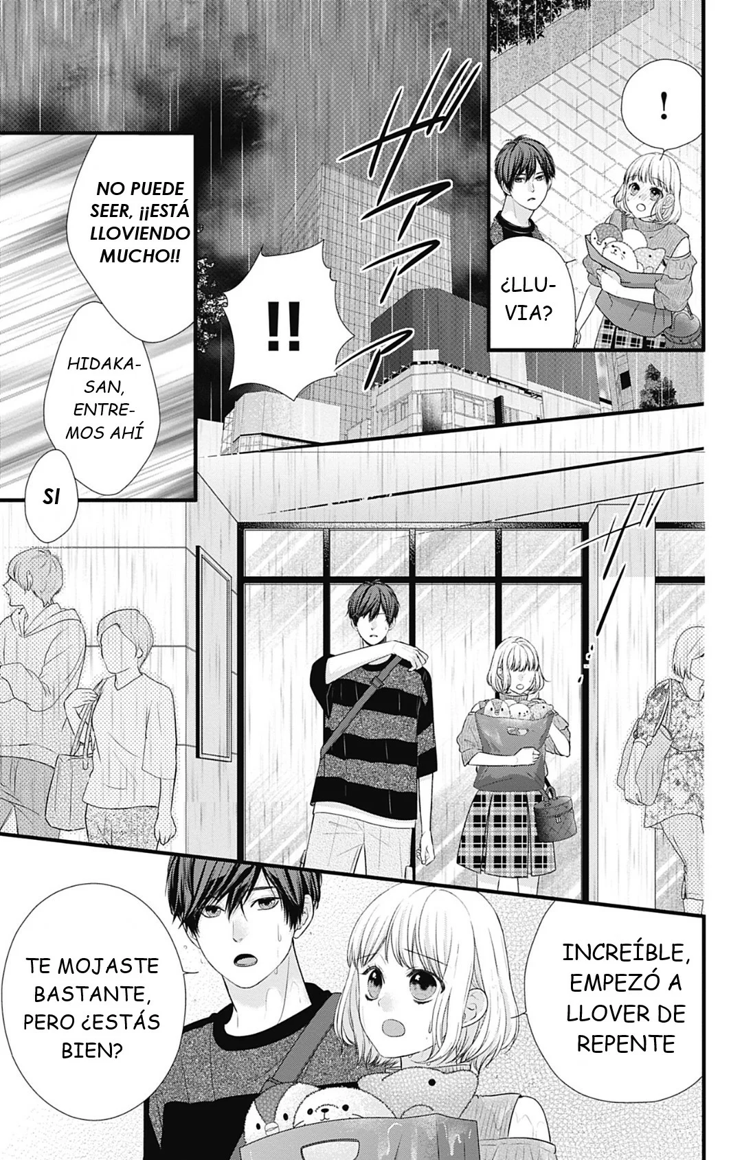 Nidome no Koi wa, Hayami-kun to Capítulo 29 - Page 24