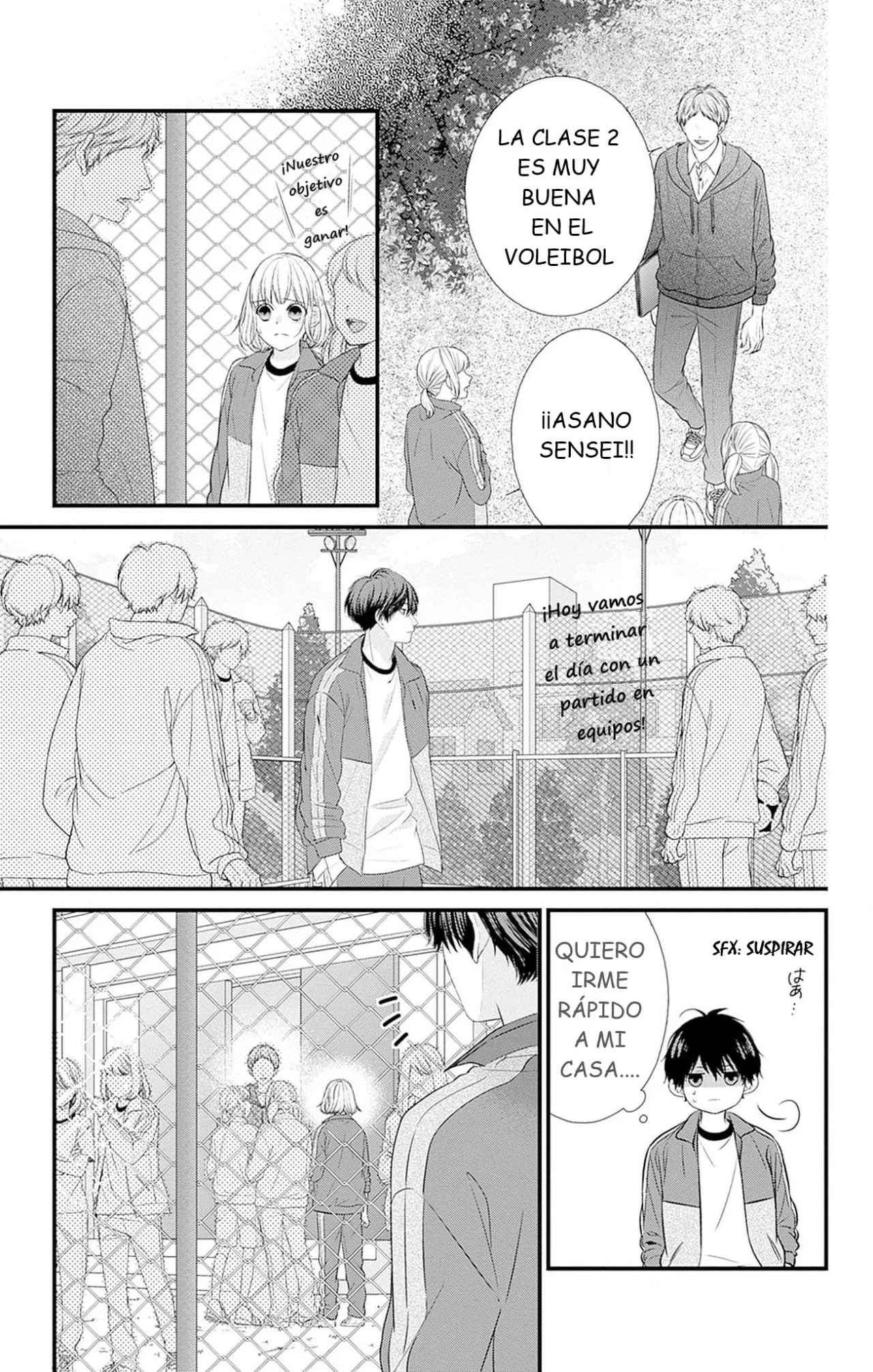 Nidome no Koi wa, Hayami-kun to Capítulo 3 - Page 20