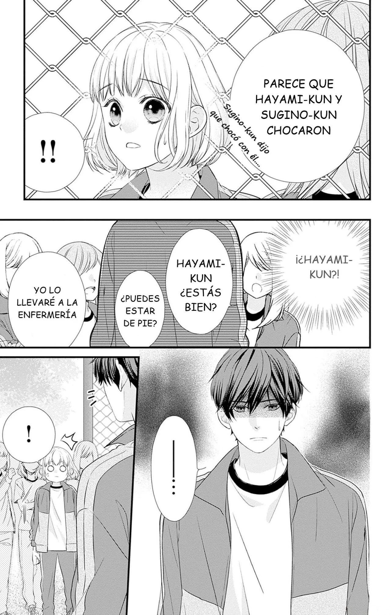 Nidome no Koi wa, Hayami-kun to Capítulo 3 - Page 22