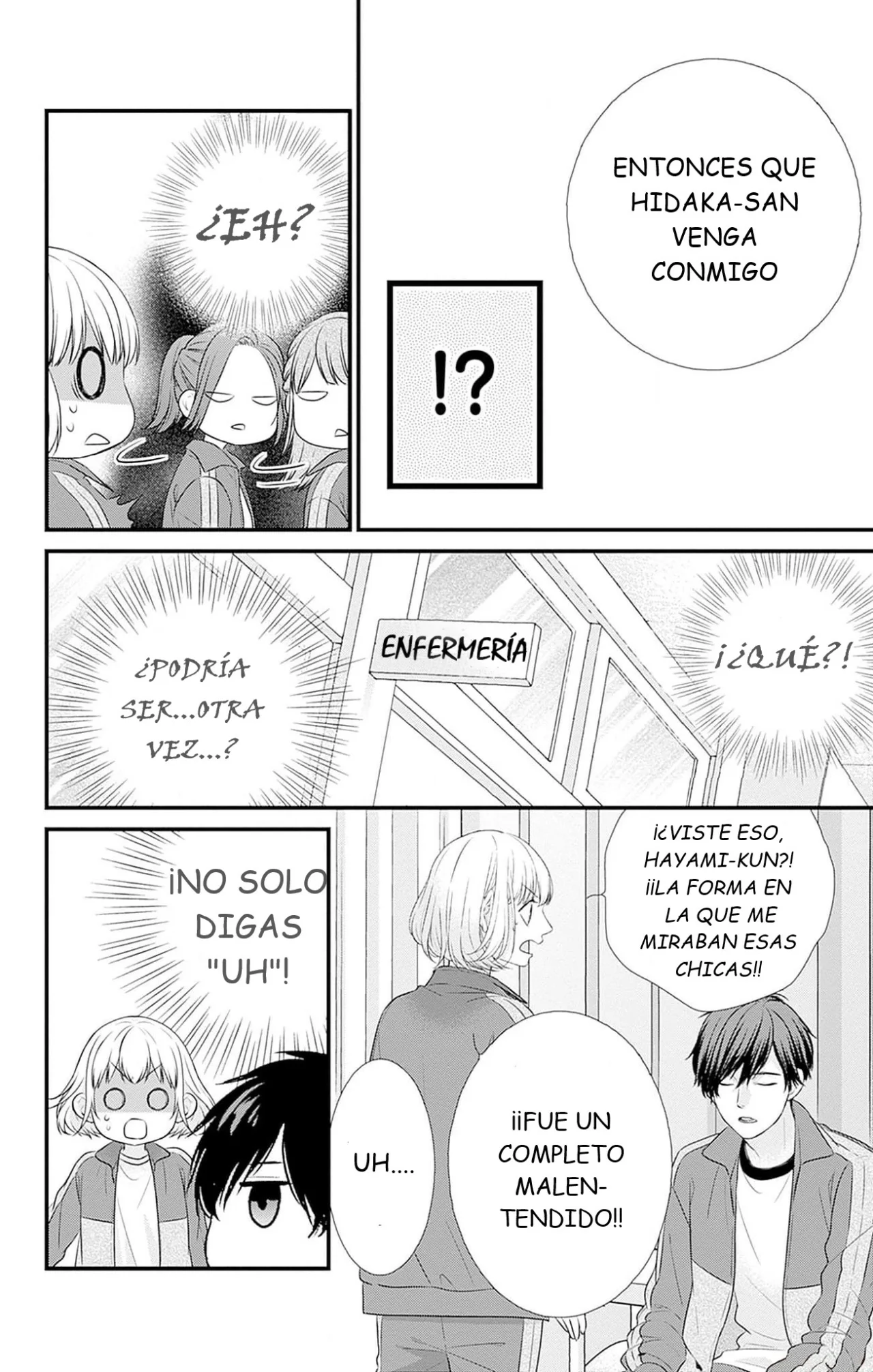 Nidome no Koi wa, Hayami-kun to Capítulo 3 - Page 23