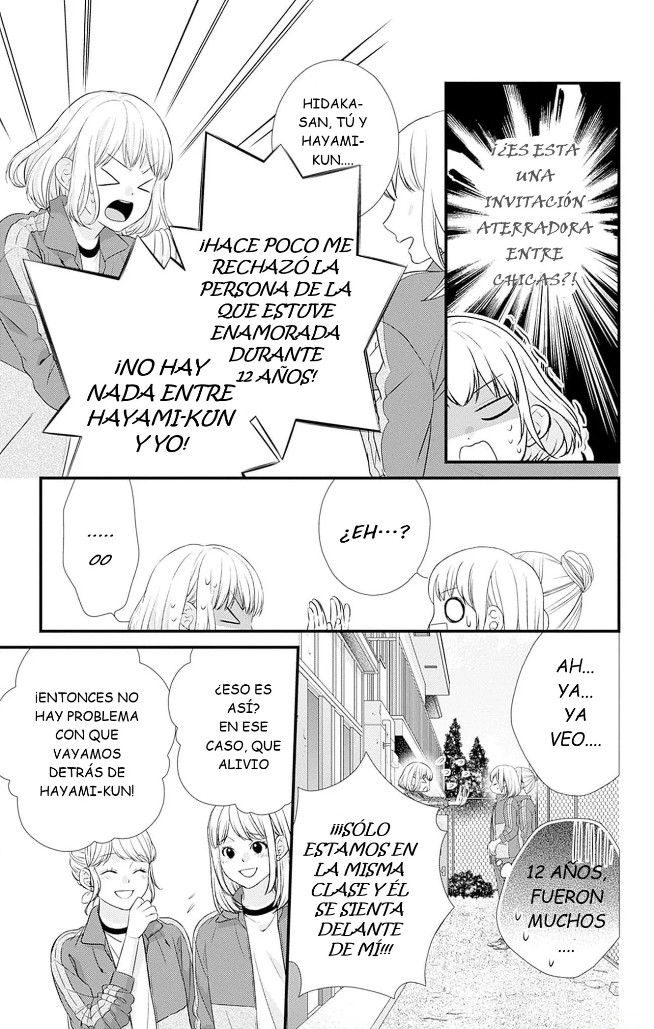 Nidome no Koi wa, Hayami-kun to Capítulo 4 - Page 10