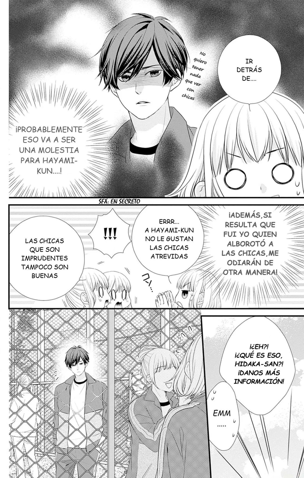 Nidome no Koi wa, Hayami-kun to Capítulo 4 - Page 11