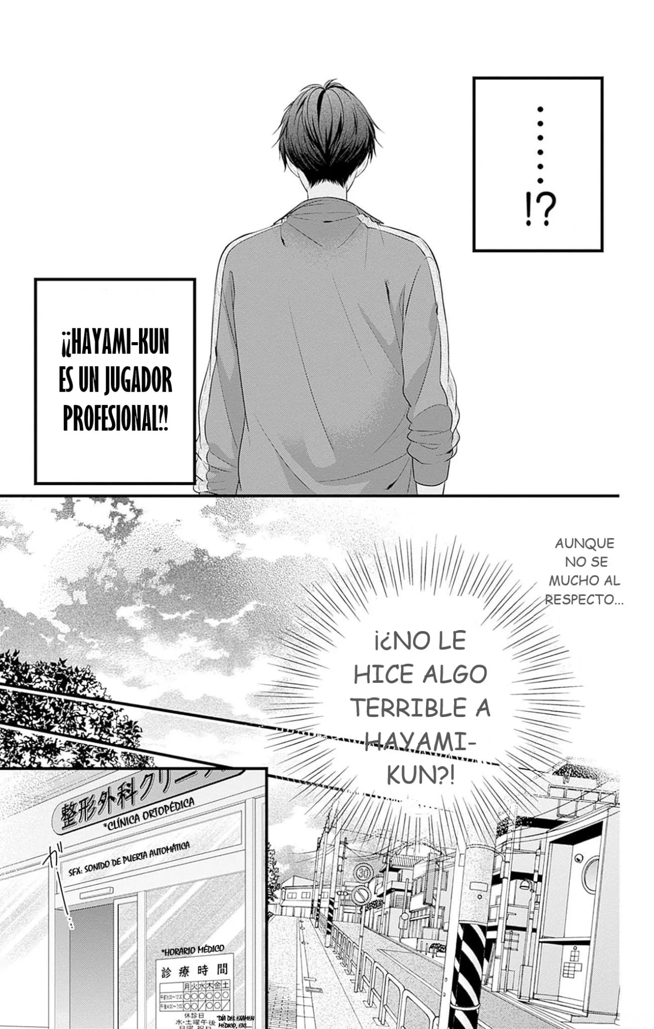 Nidome no Koi wa, Hayami-kun to Capítulo 4 - Page 22