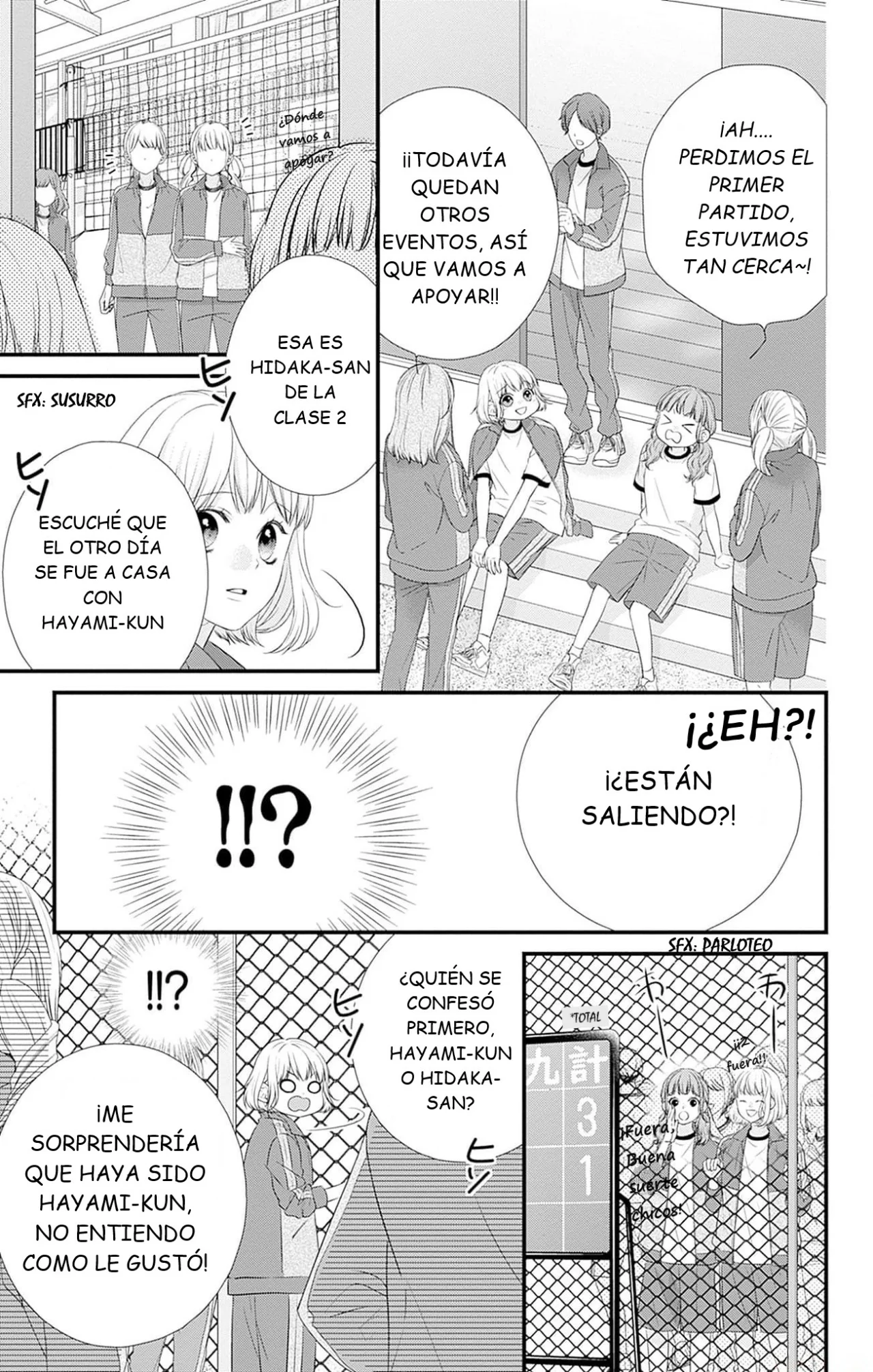 Nidome no Koi wa, Hayami-kun to Capítulo 4 - Page 8