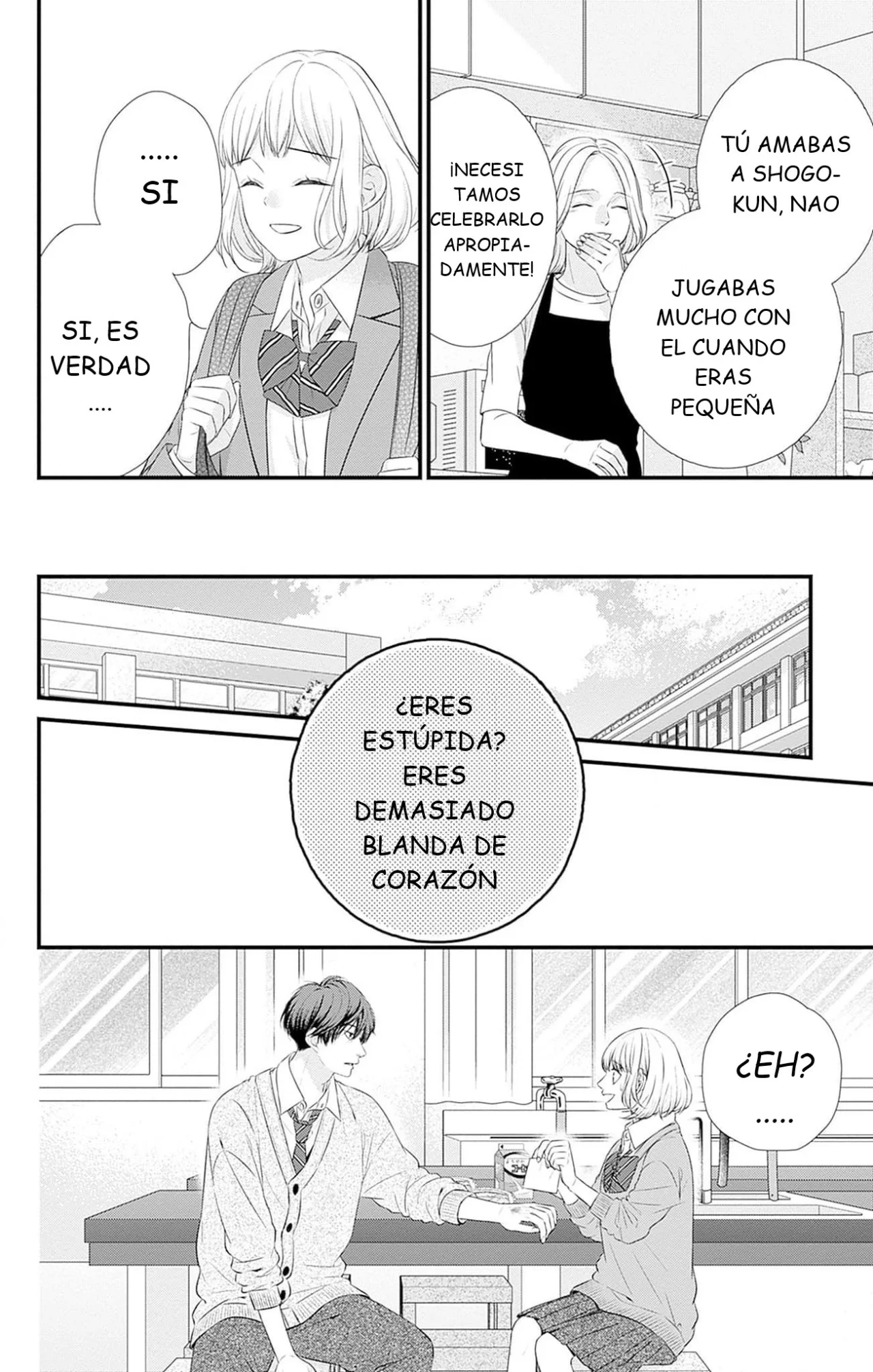 Nidome no Koi wa, Hayami-kun to Capítulo 5 - Page 15