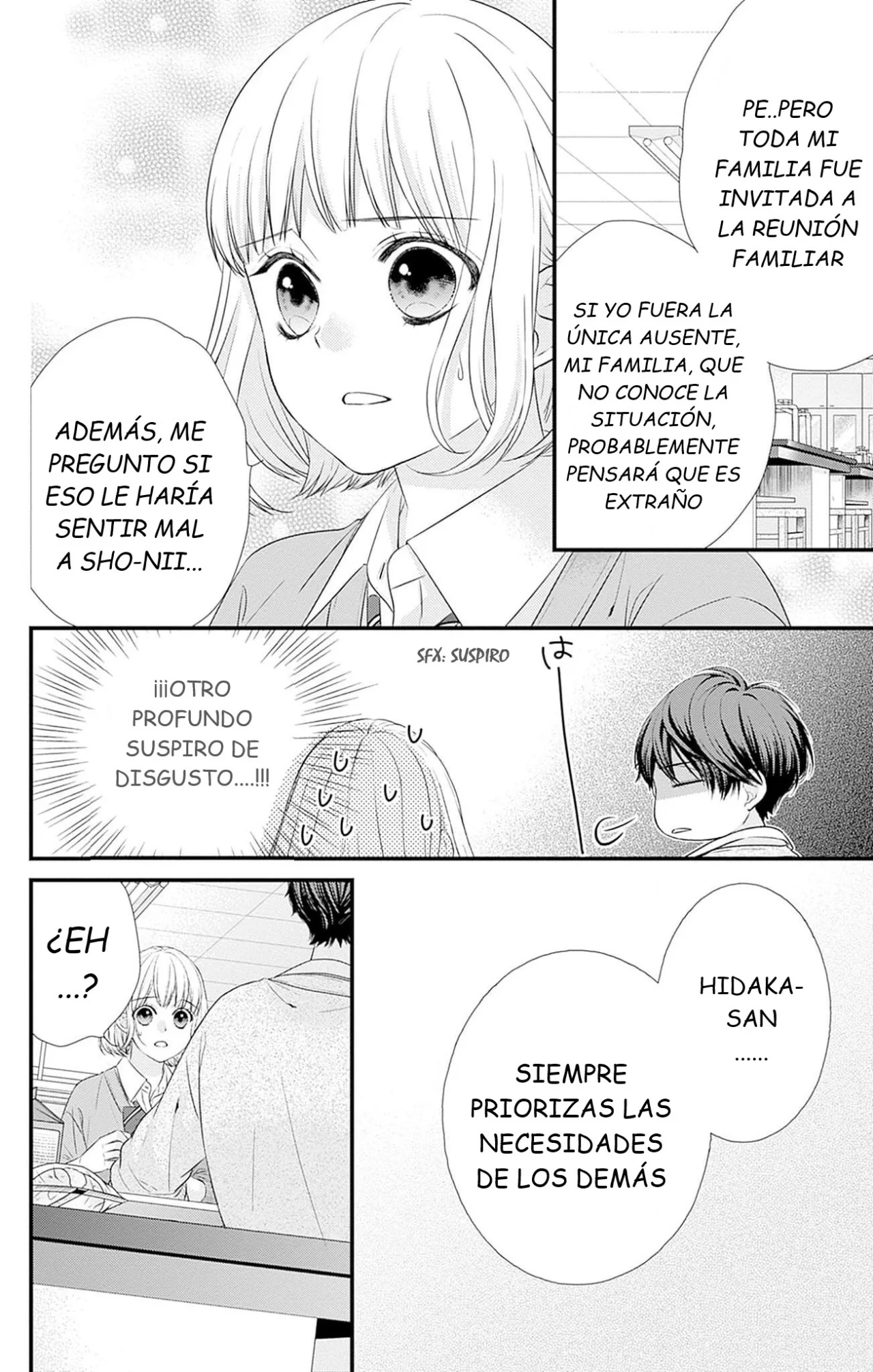Nidome no Koi wa, Hayami-kun to Capítulo 5 - Page 17