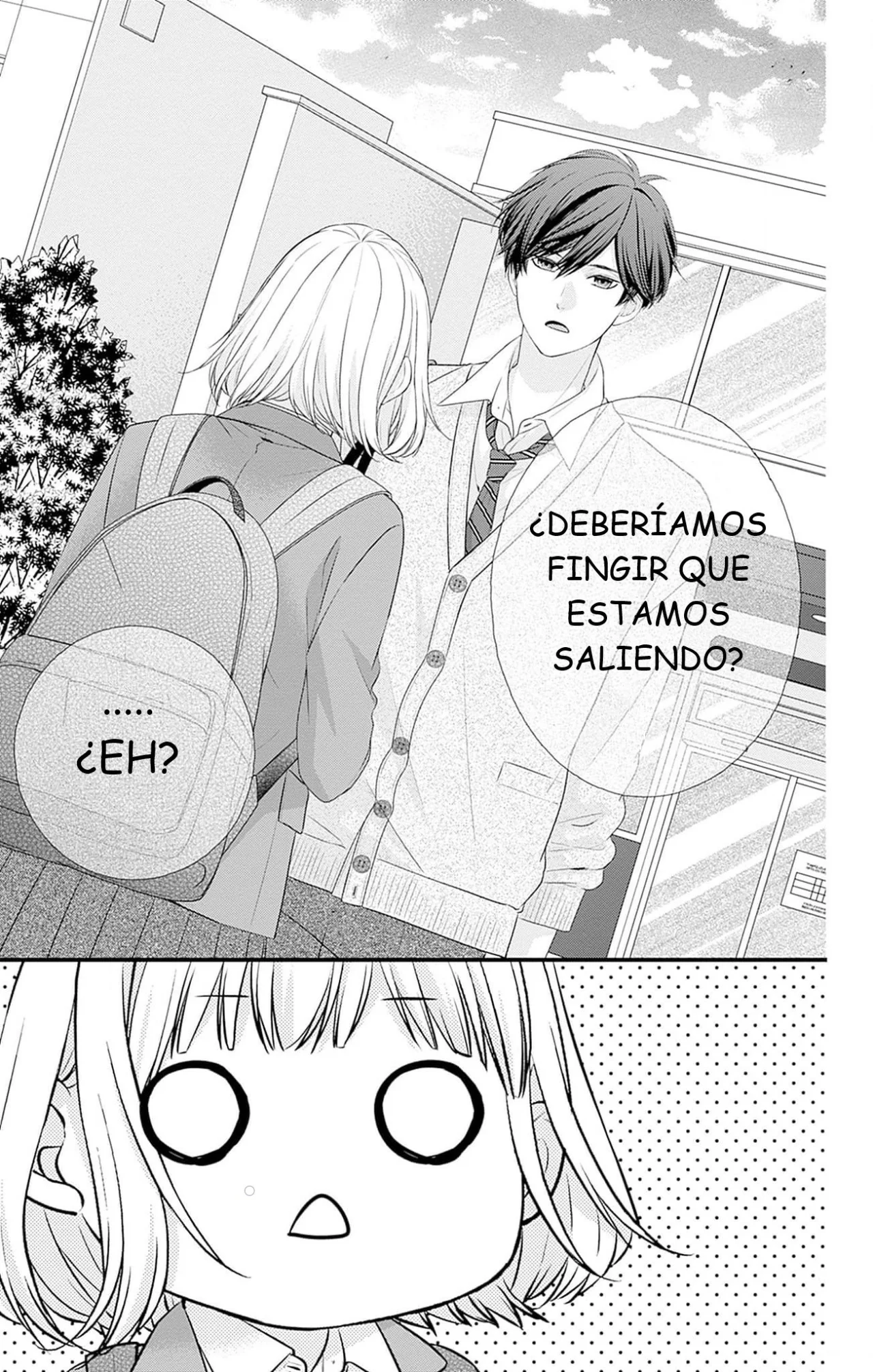 Nidome no Koi wa, Hayami-kun to Capítulo 5 - Page 4
