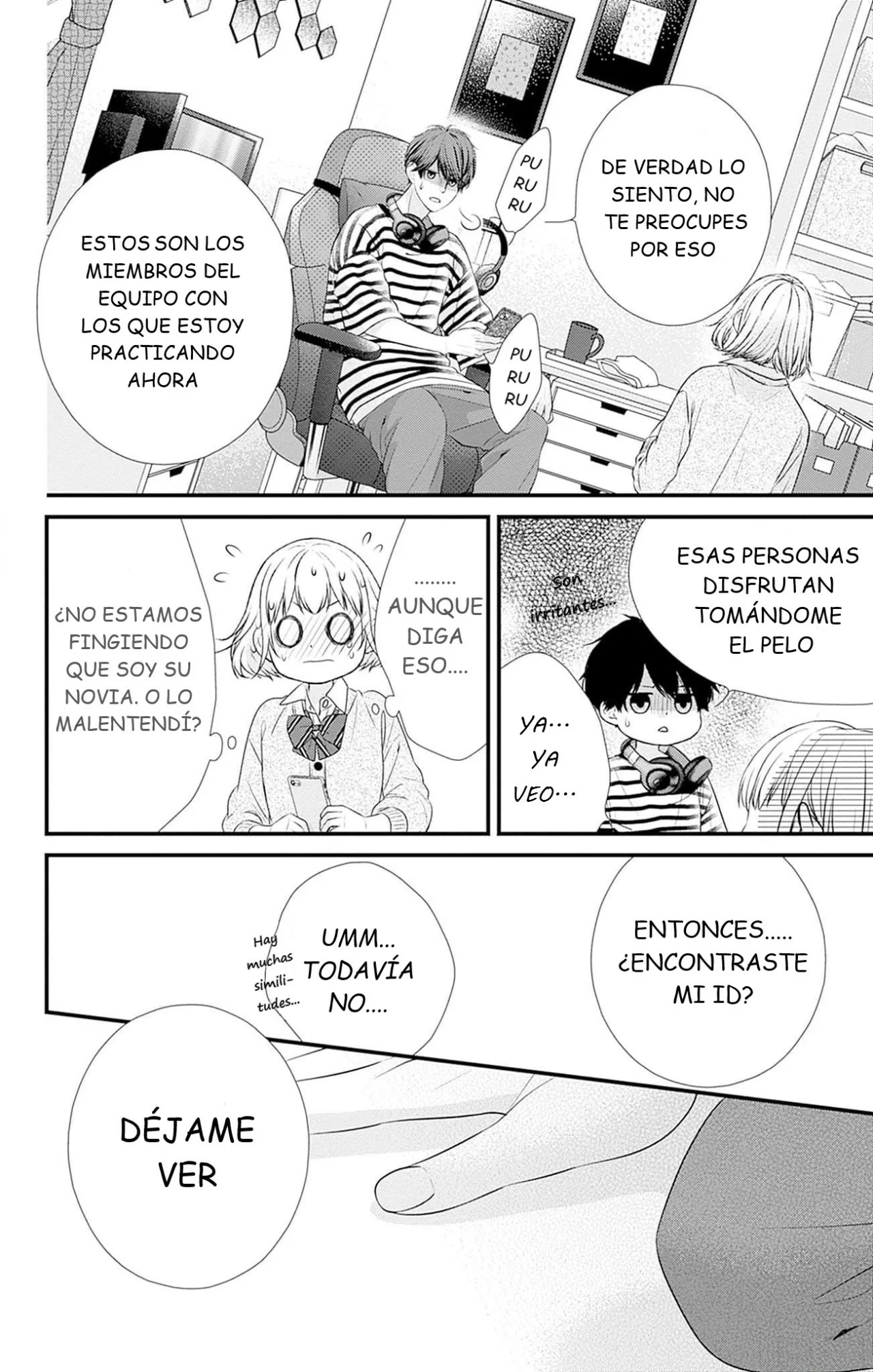 Nidome no Koi wa, Hayami-kun to Capítulo 6 - Page 17