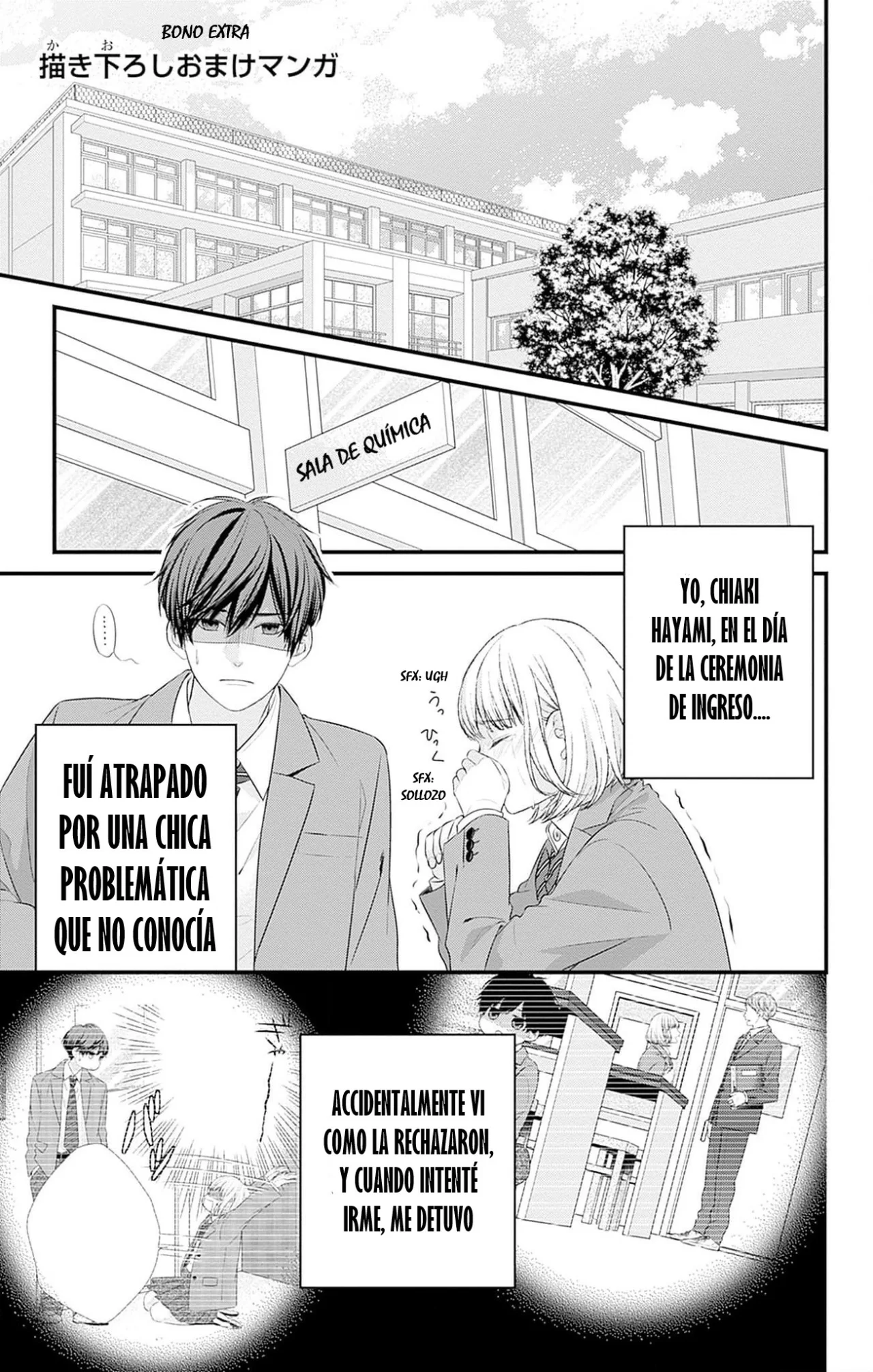 Nidome no Koi wa, Hayami-kun to Capítulo 6 - Page 28