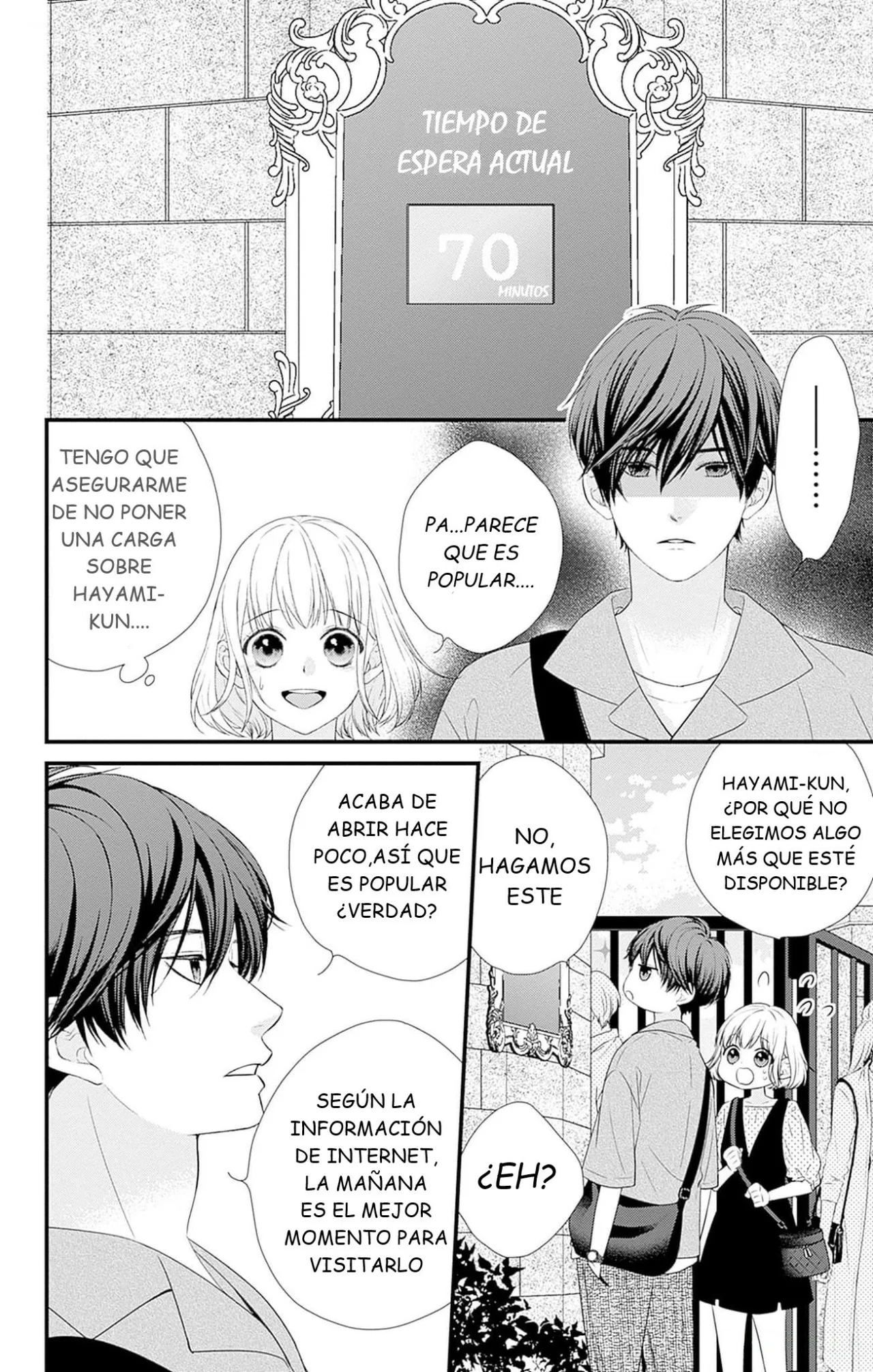 Nidome no Koi wa, Hayami-kun to Capítulo 7 - Page 11
