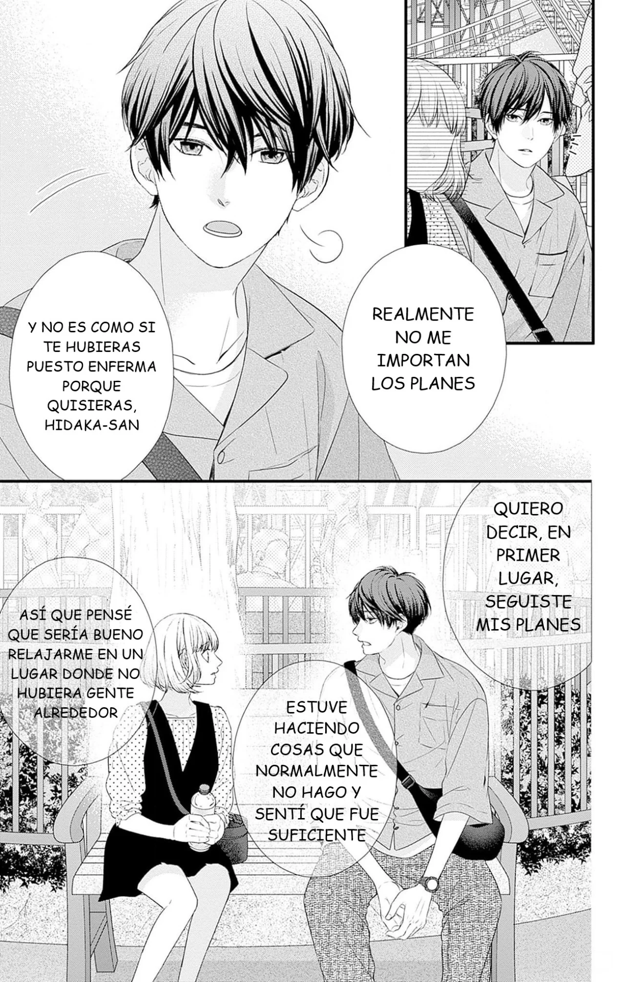 Nidome no Koi wa, Hayami-kun to Capítulo 7 - Page 24