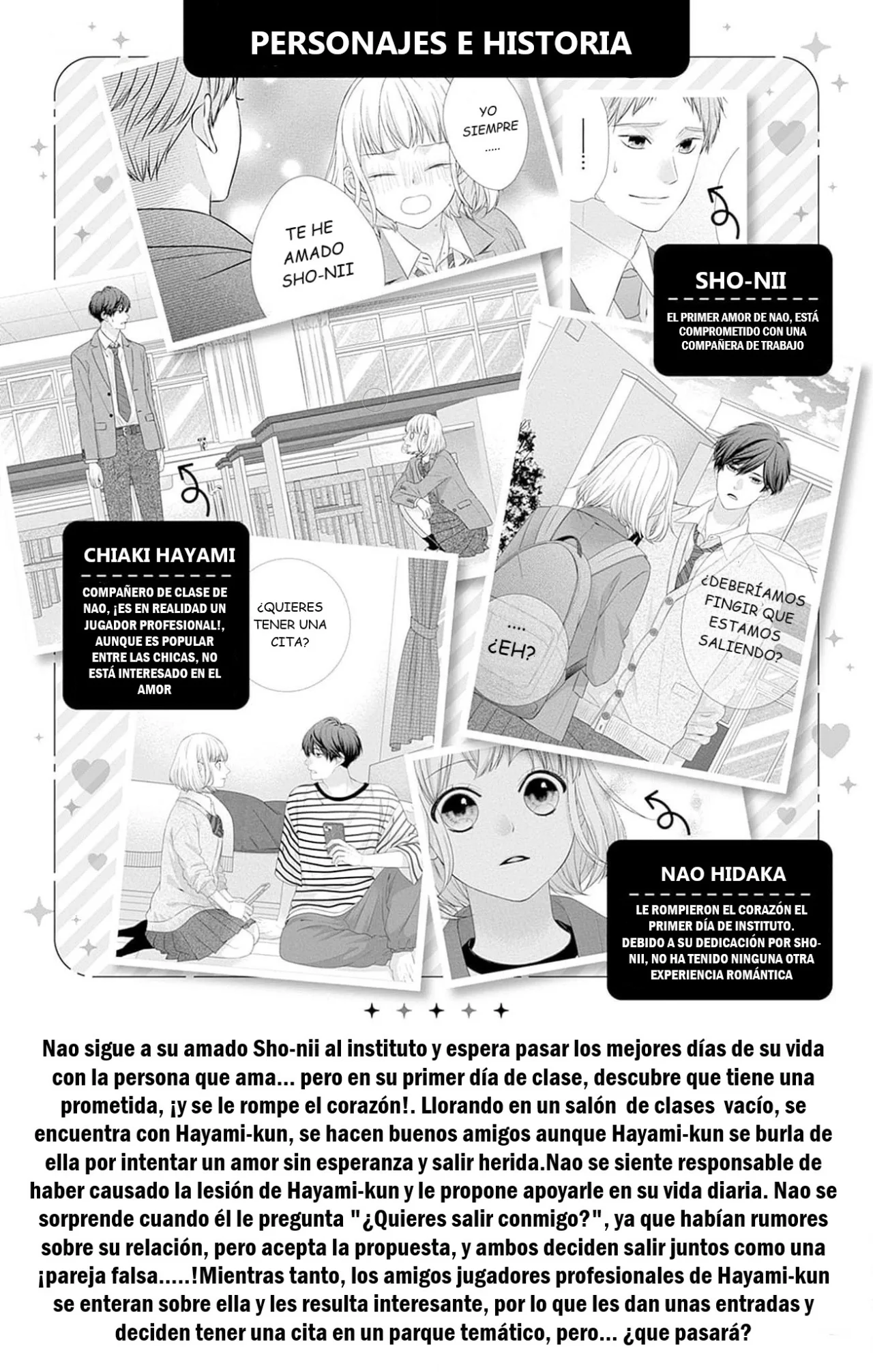 Nidome no Koi wa, Hayami-kun to Capítulo 7 - Page 5