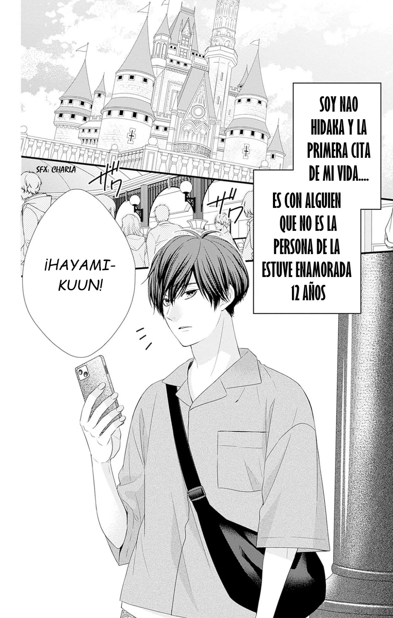 Nidome no Koi wa, Hayami-kun to Capítulo 7 - Page 7