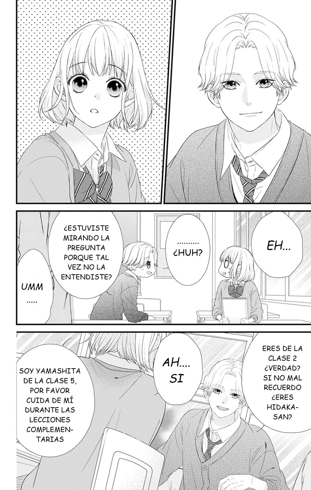 Nidome no Koi wa, Hayami-kun to Capítulo 8 - Page 15