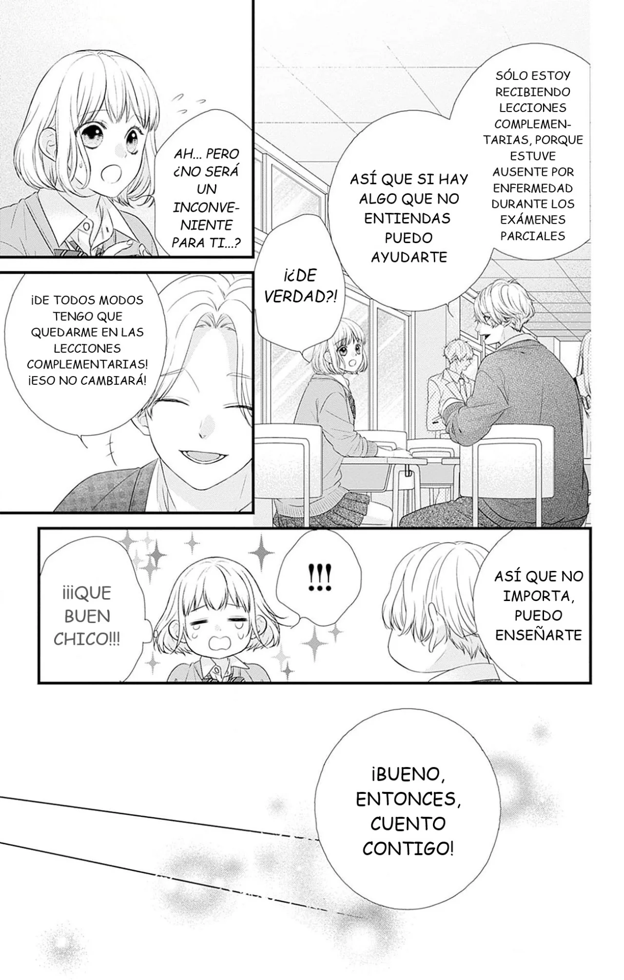 Nidome no Koi wa, Hayami-kun to Capítulo 8 - Page 16