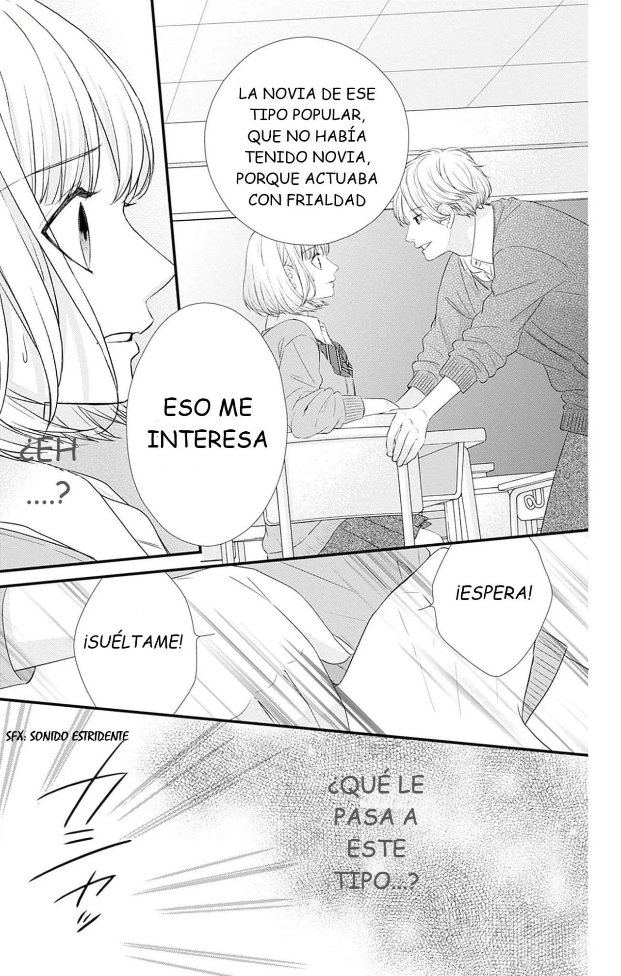 Nidome no Koi wa, Hayami-kun to Capítulo 8 - Page 22