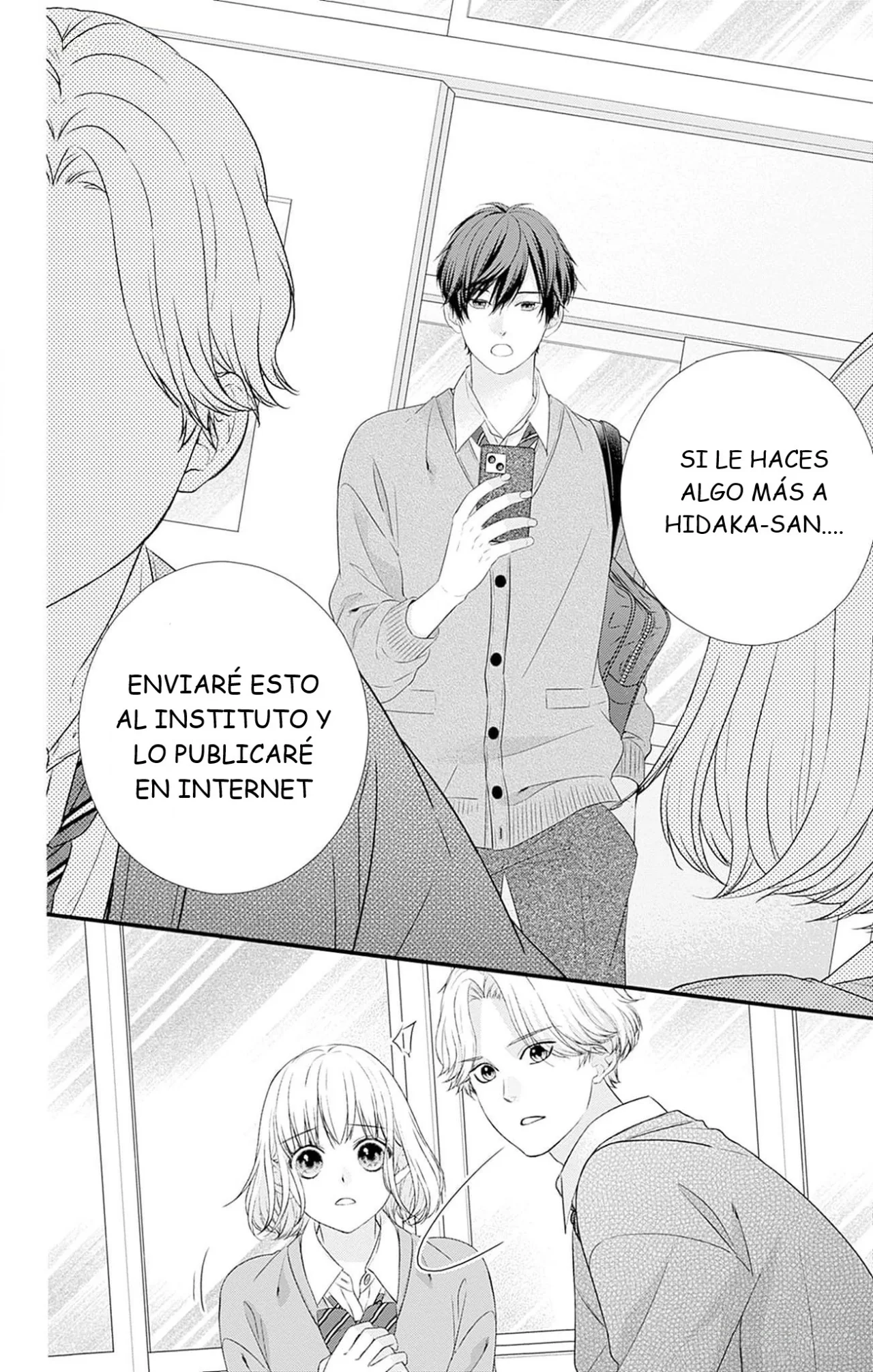 Nidome no Koi wa, Hayami-kun to Capítulo 8 - Page 23