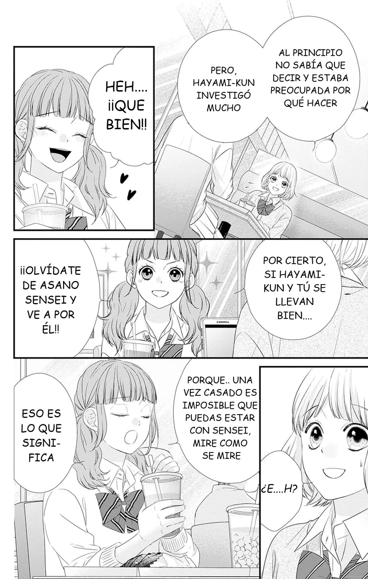 Nidome no Koi wa, Hayami-kun to Capítulo 8 - Page 5