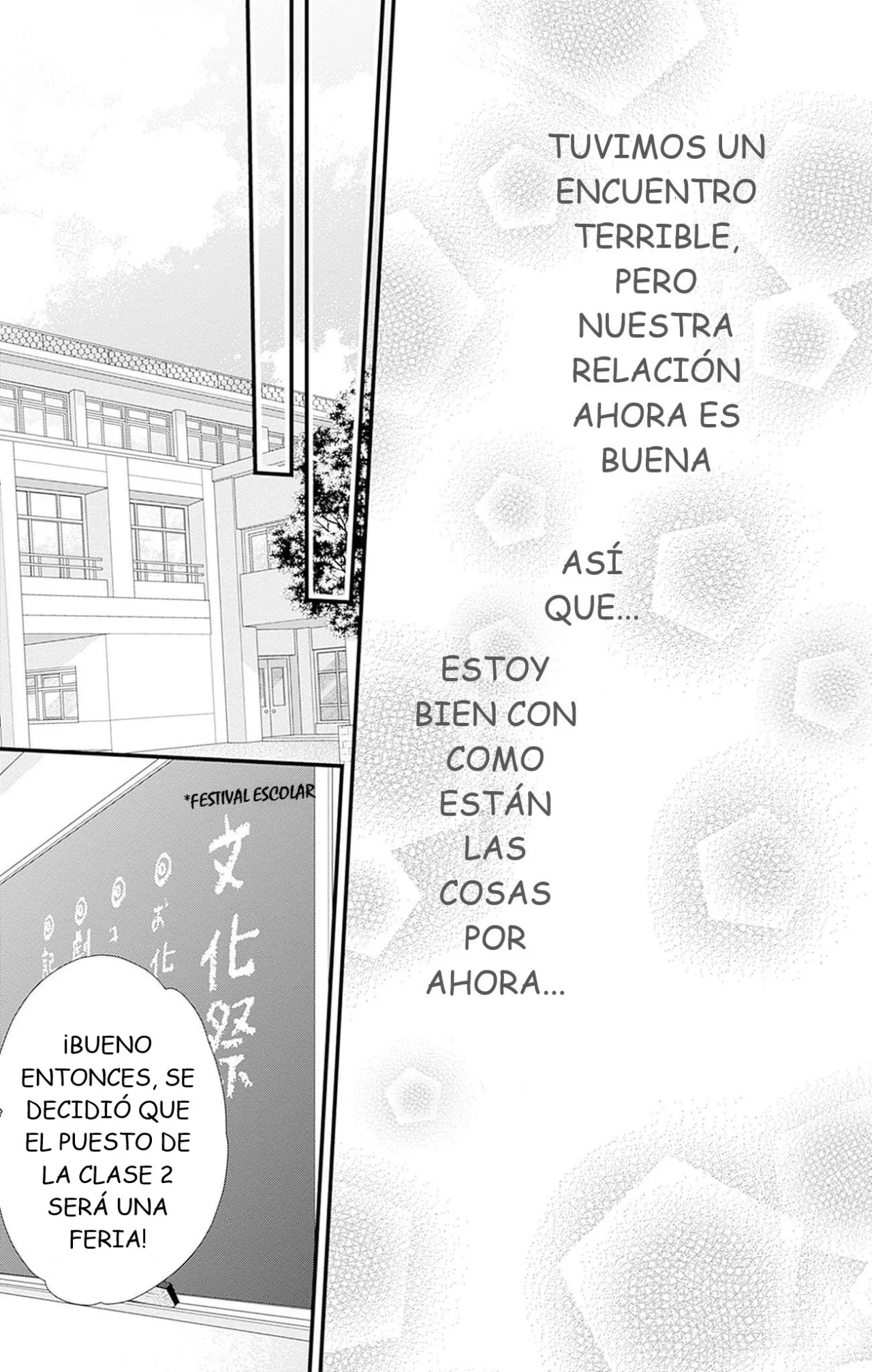 Nidome no Koi wa, Hayami-kun to Capítulo 9 - Page 22