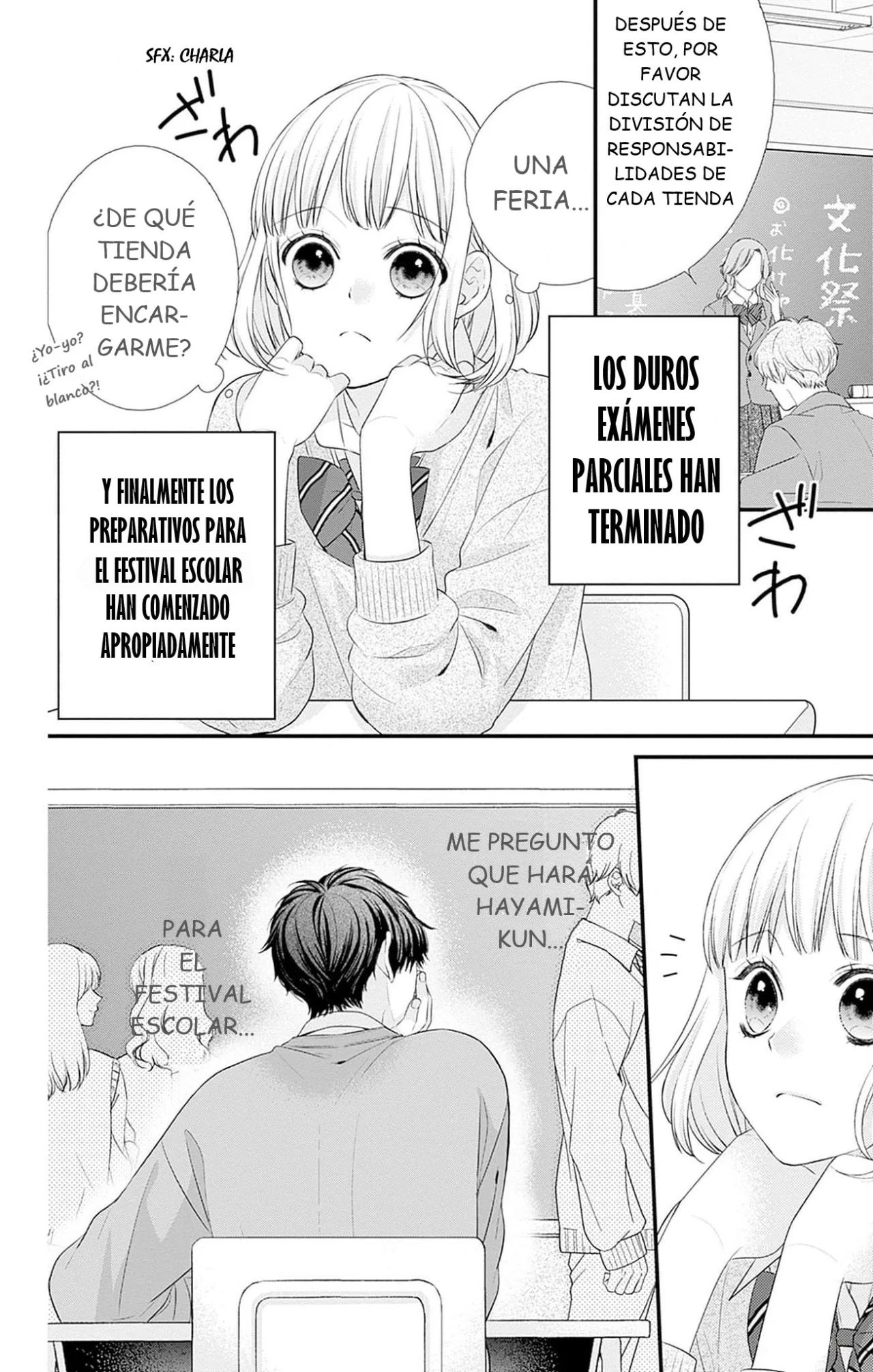 Nidome no Koi wa, Hayami-kun to Capítulo 9 - Page 23