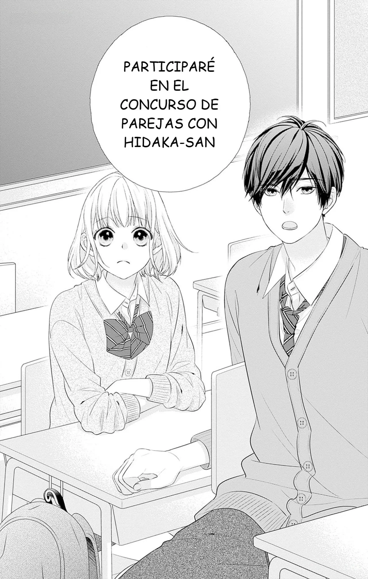 Nidome no Koi wa, Hayami-kun to Capítulo 9 - Page 27