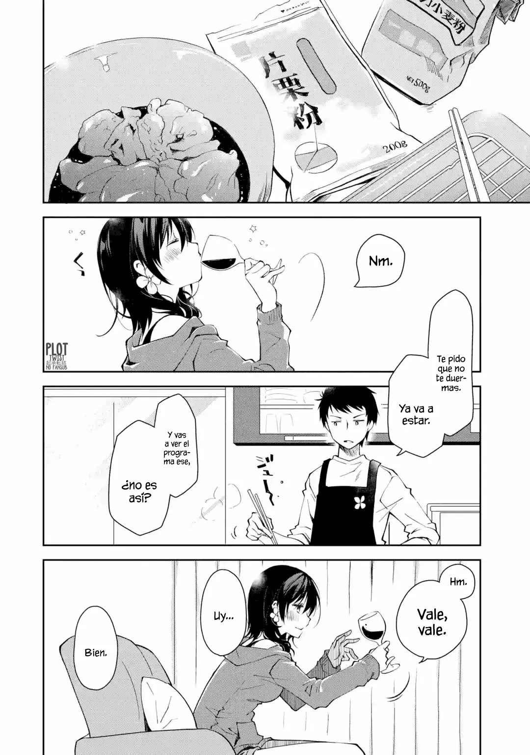 Deisui Kanojo “Otouto-kun Daishukii” “Kaere” Capítulo 1 - Page 15
