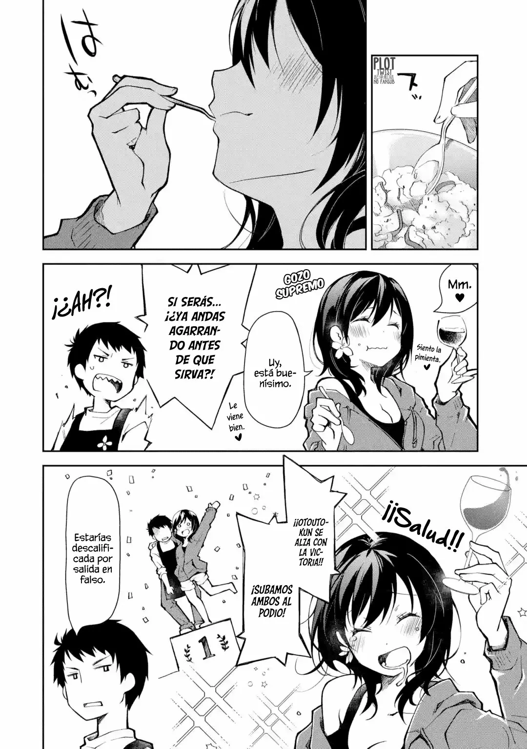 Deisui Kanojo “Otouto-kun Daishukii” “Kaere” Capítulo 1 - Page 17