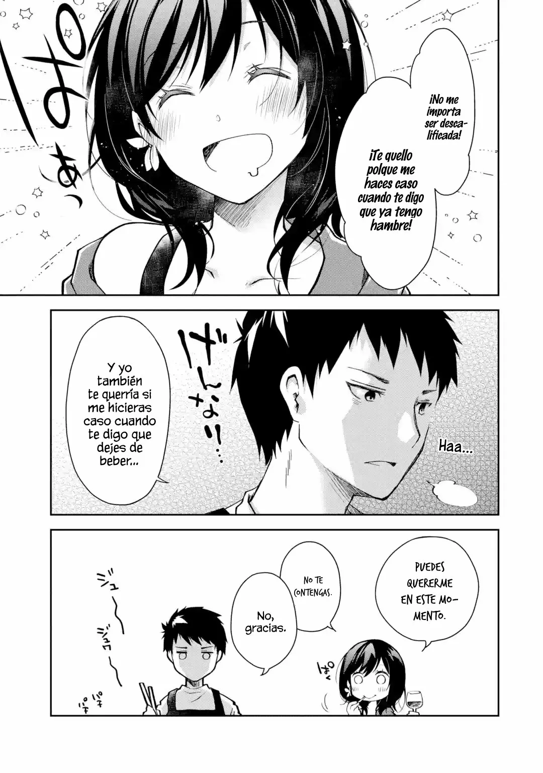 Deisui Kanojo “Otouto-kun Daishukii” “Kaere” Capítulo 1 - Page 18
