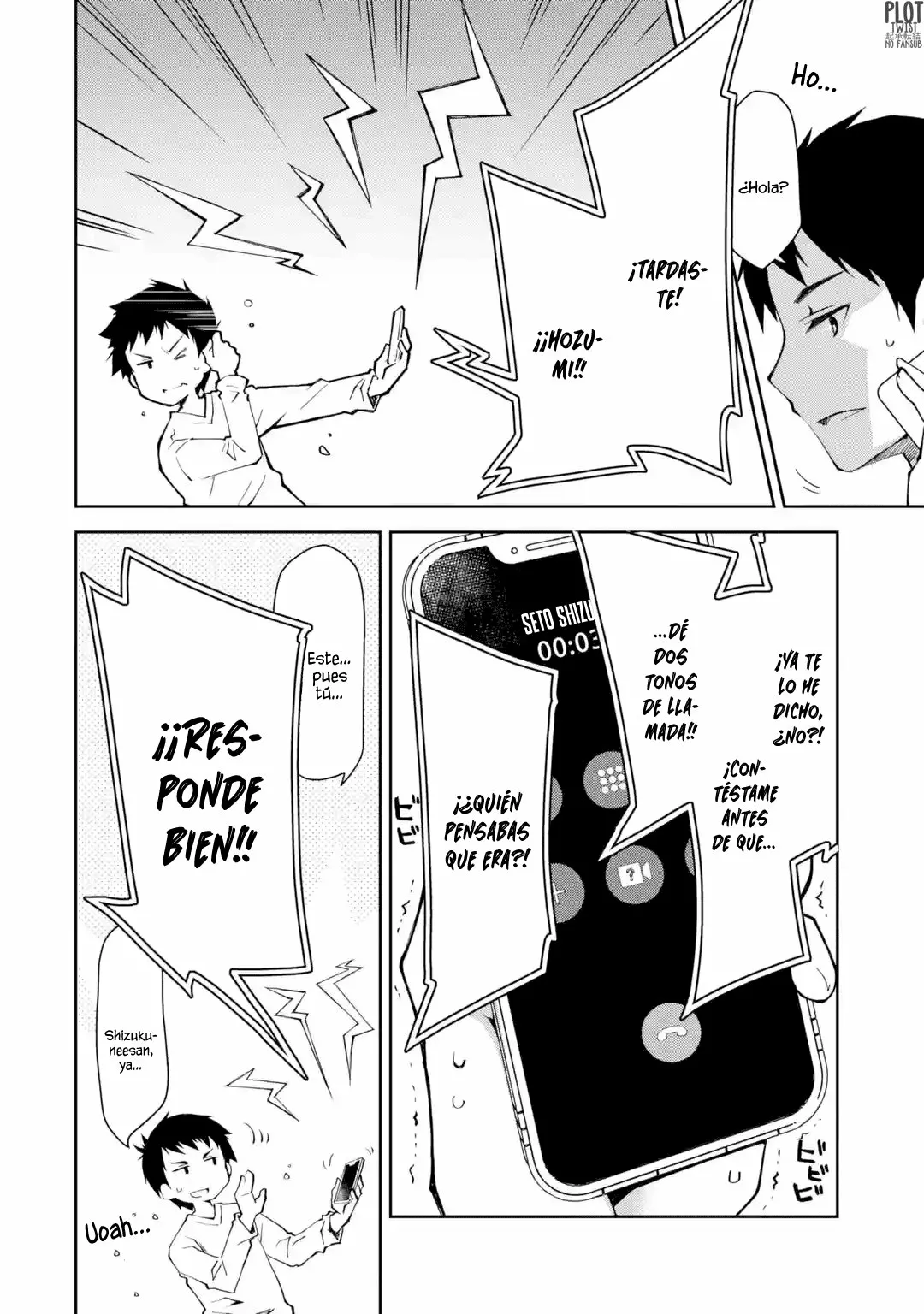 Deisui Kanojo “Otouto-kun Daishukii” “Kaere” Capítulo 1 - Page 33