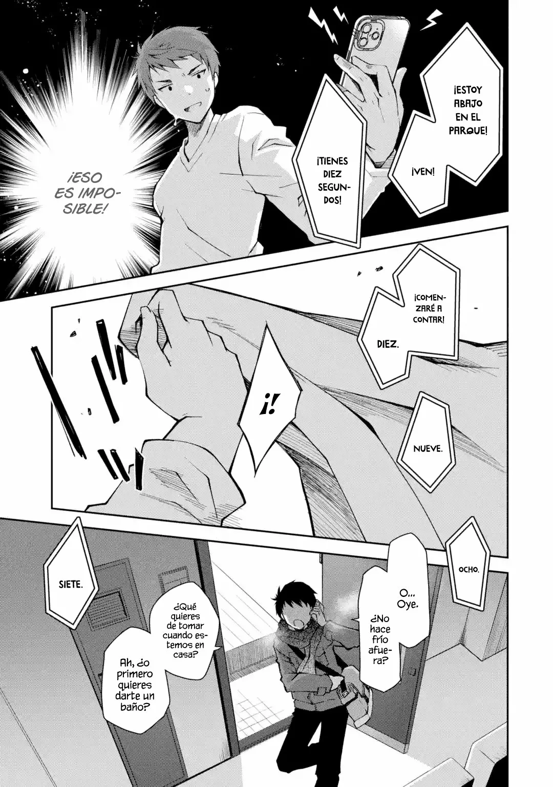Deisui Kanojo “Otouto-kun Daishukii” “Kaere” Capítulo 1 - Page 34