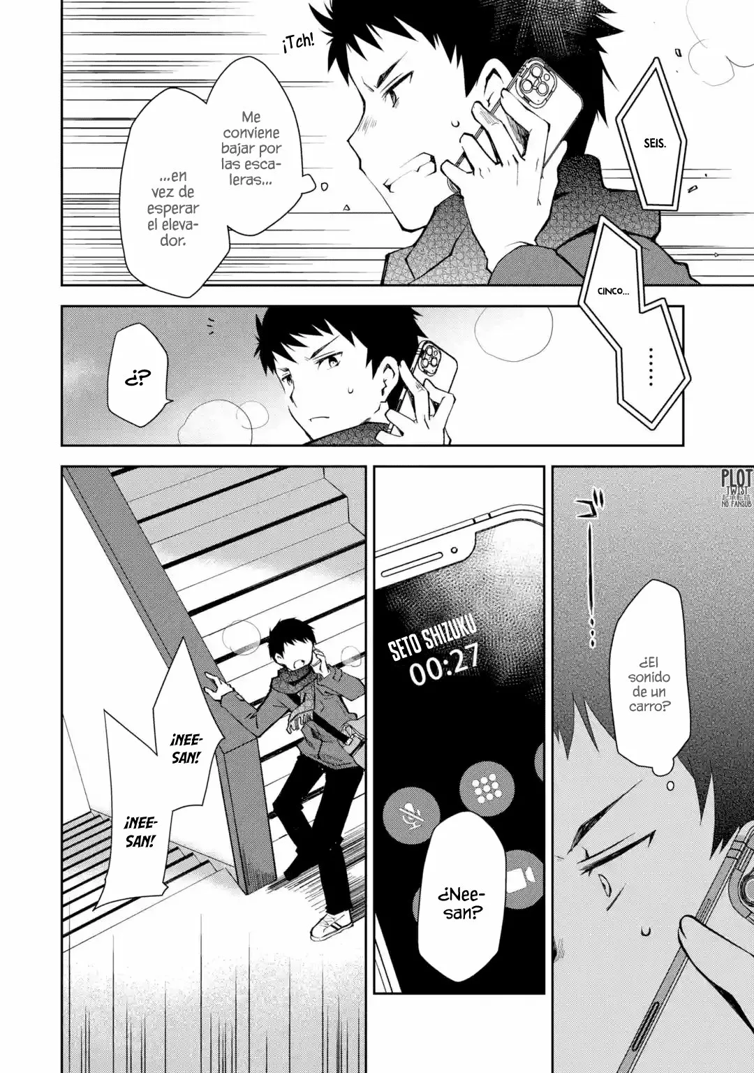 Deisui Kanojo “Otouto-kun Daishukii” “Kaere” Capítulo 1 - Page 35